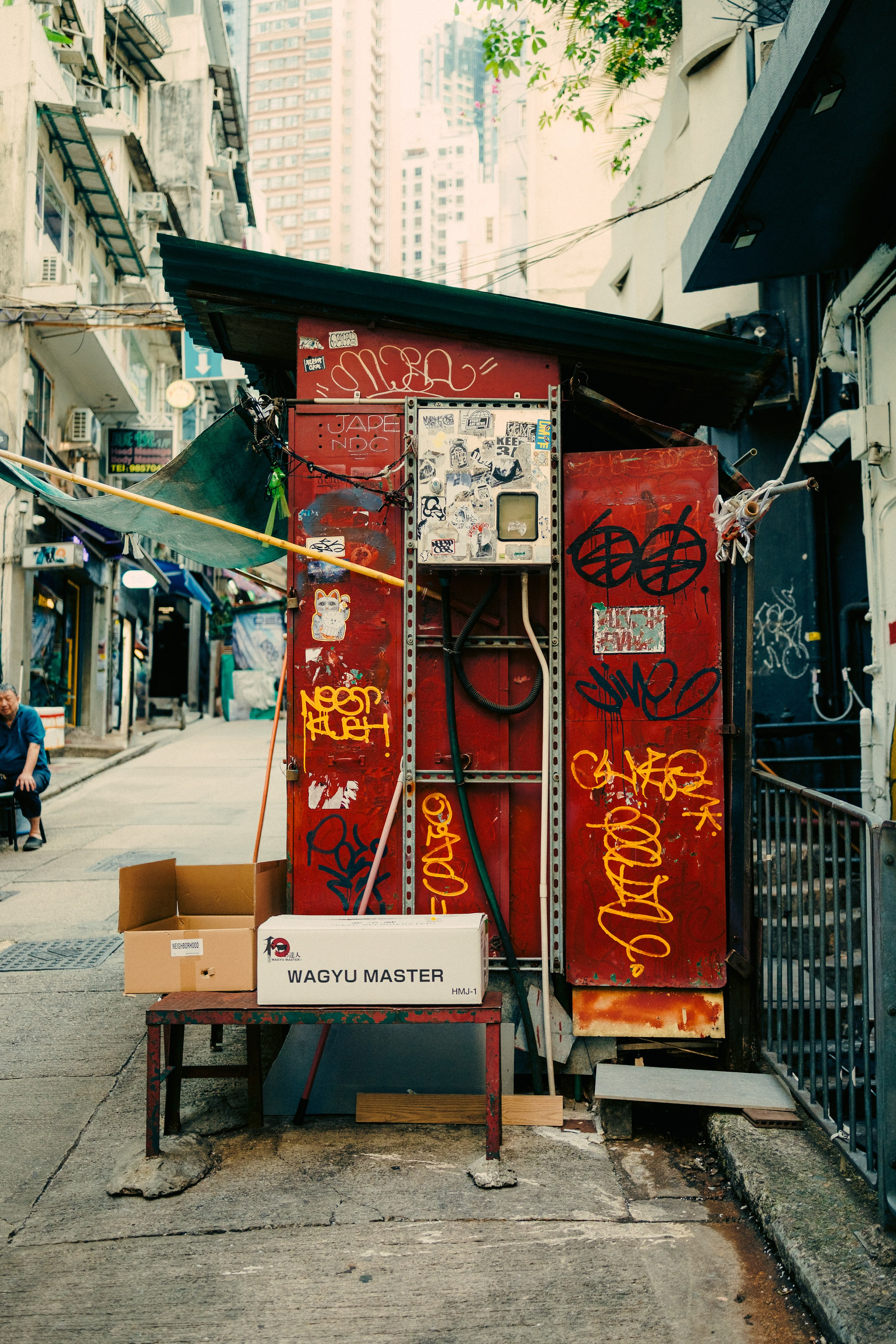 HongKong. Богдан Голубков — фотограф (notbogdang)