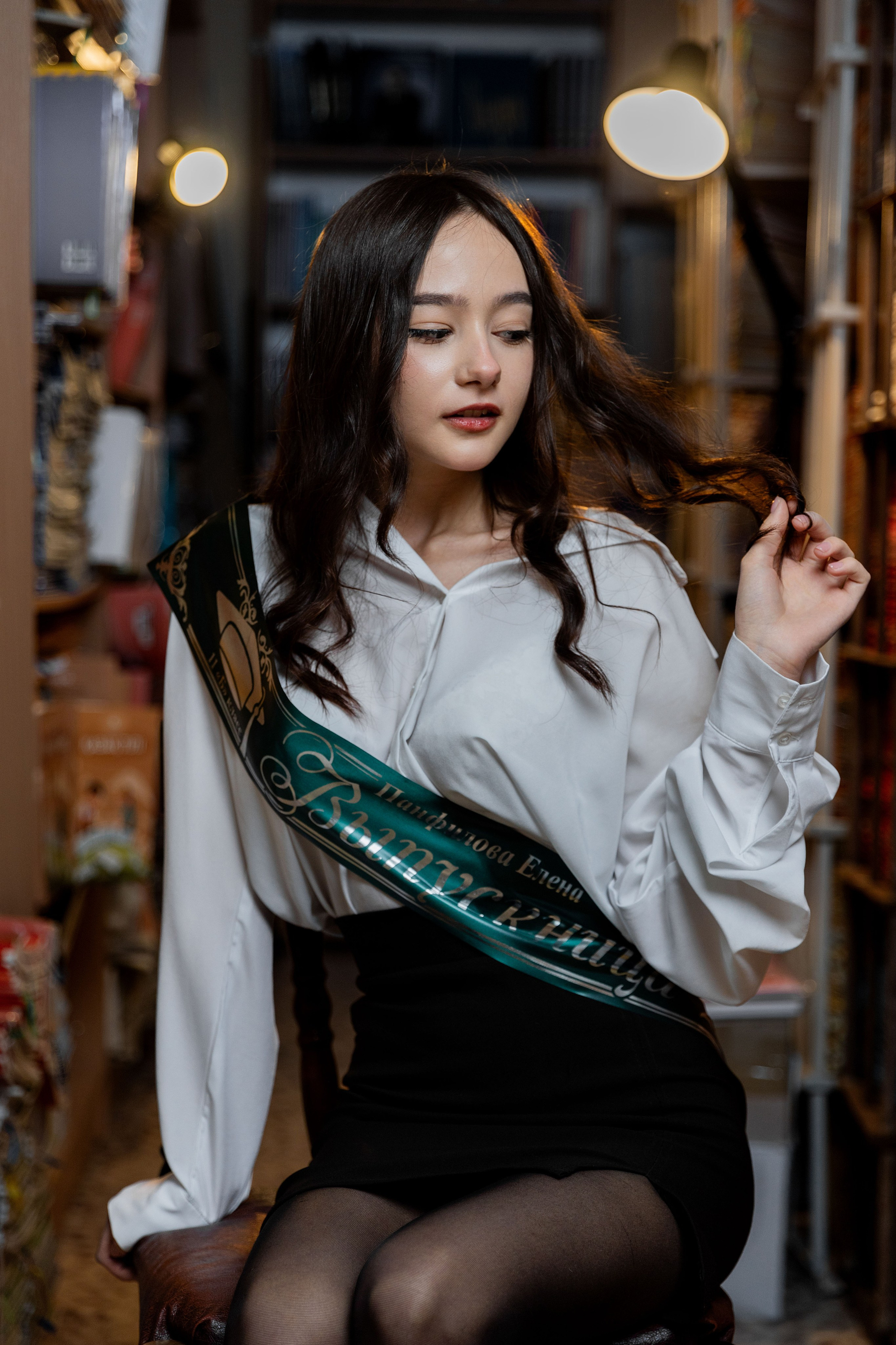 3 школа 11 класс