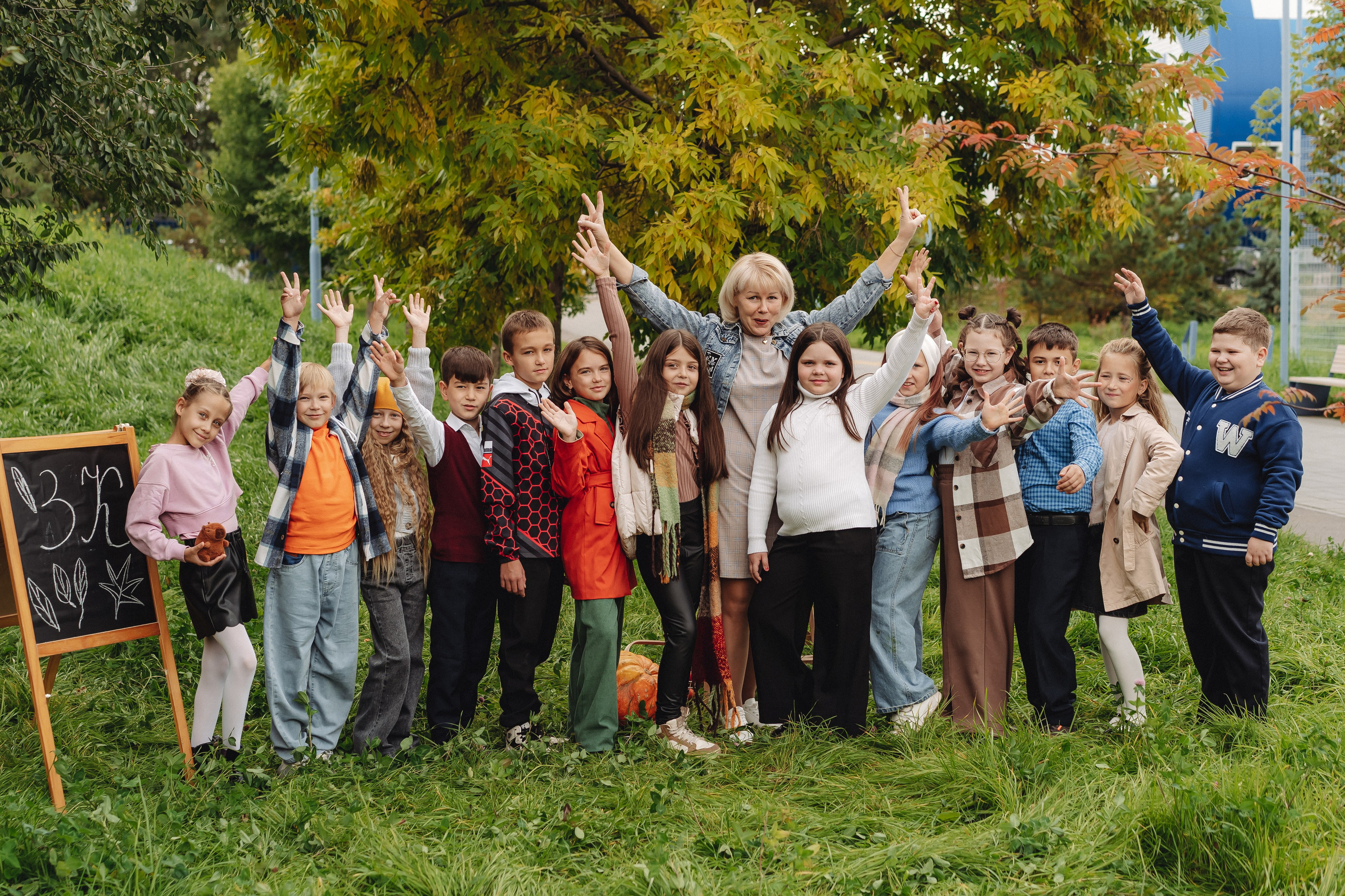 1-4 классы. Семейный и контент фотограф в Красноярске Власова Екатерина