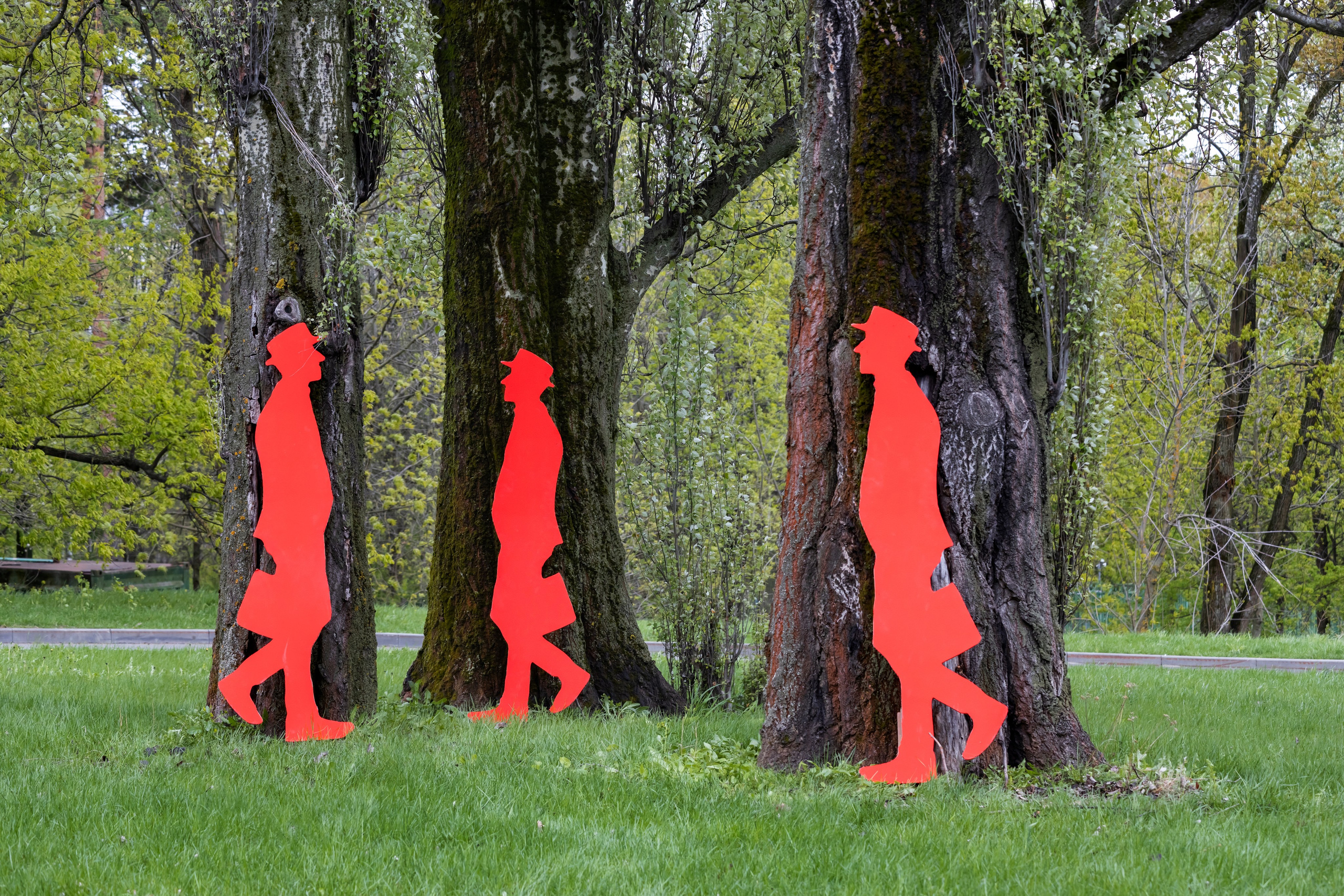 МОСКВА РОДАРИ. 