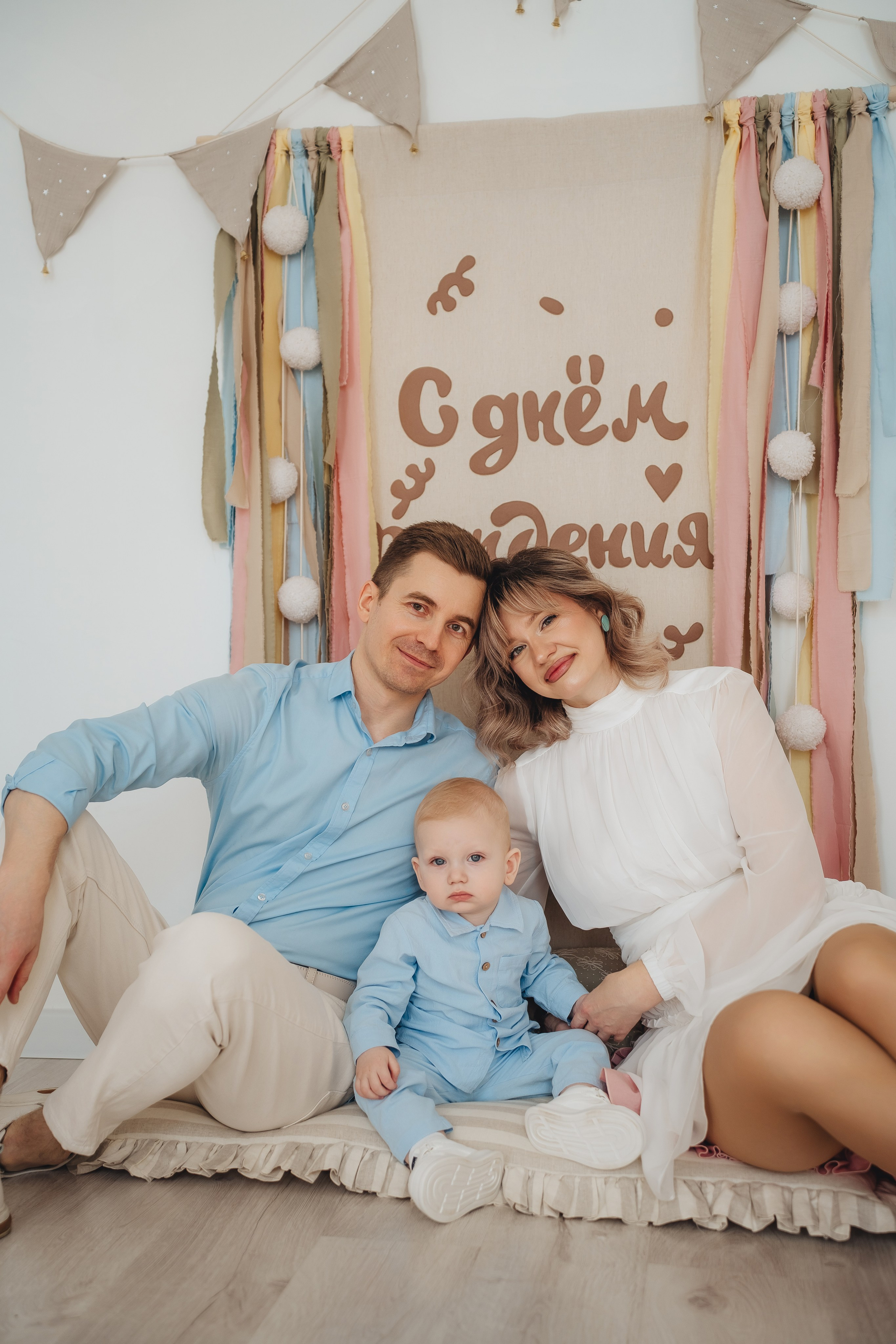 Счастье рядом. Семейный фотограф