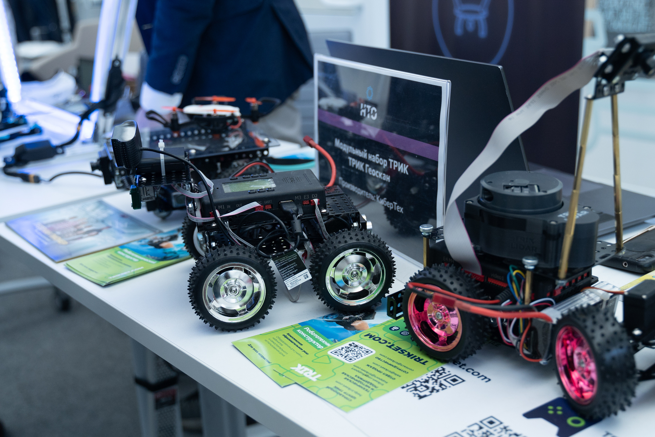 Форум «Настоящее будущее — русская электроника». Фотограф, оператор-монтажер, продюсер медиа проектов в Москве