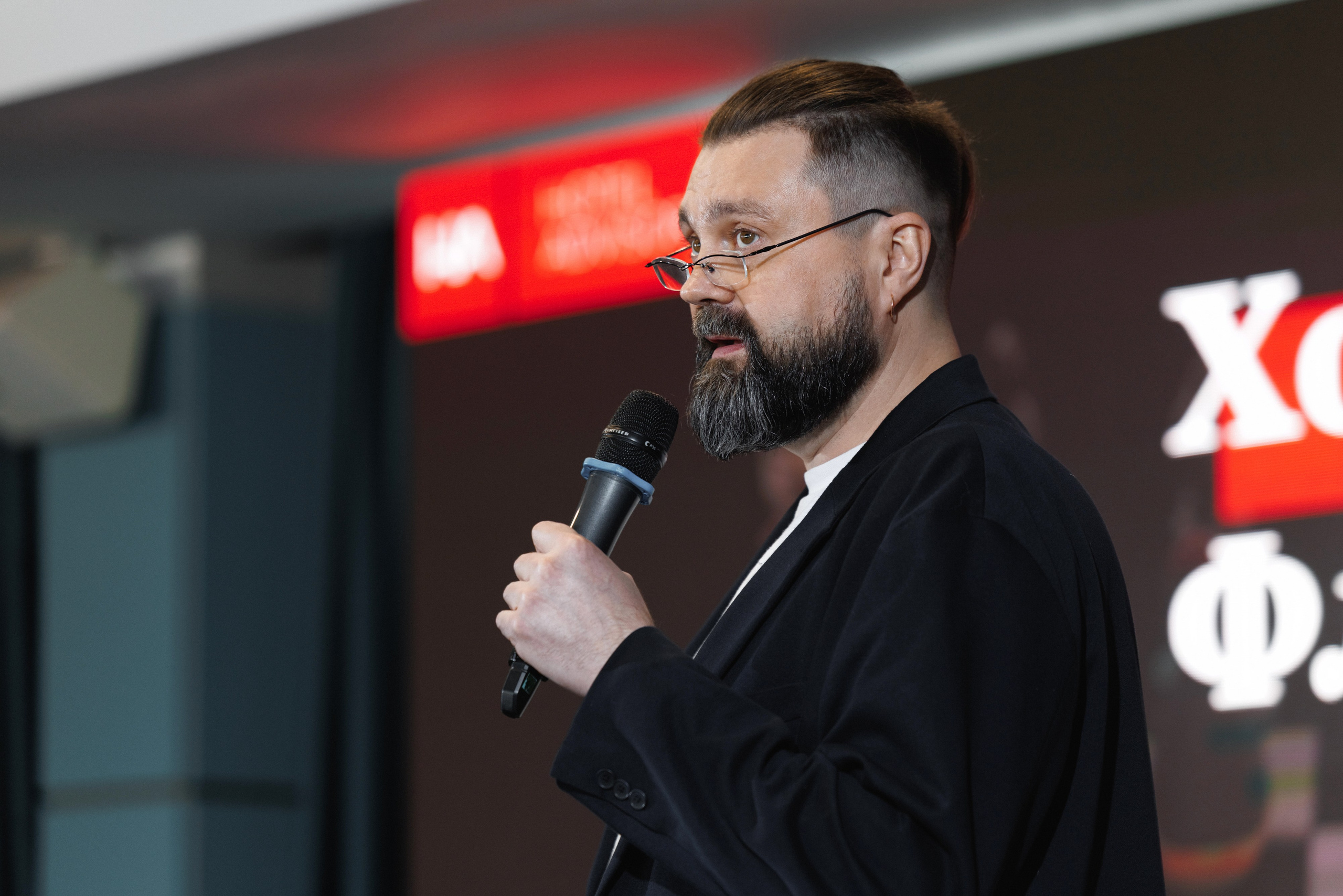 Конференции. Фотограф Алесандр Чернышов / Ваш репортажный фотограф