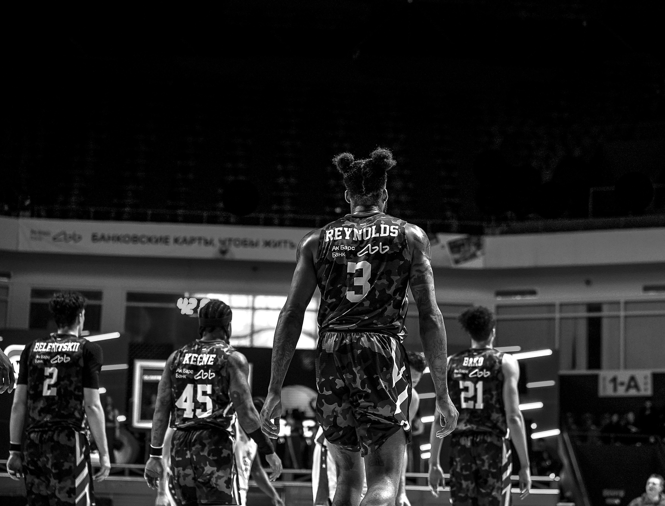 УНИКС. Фотограф в Казани Алина Абдуллина