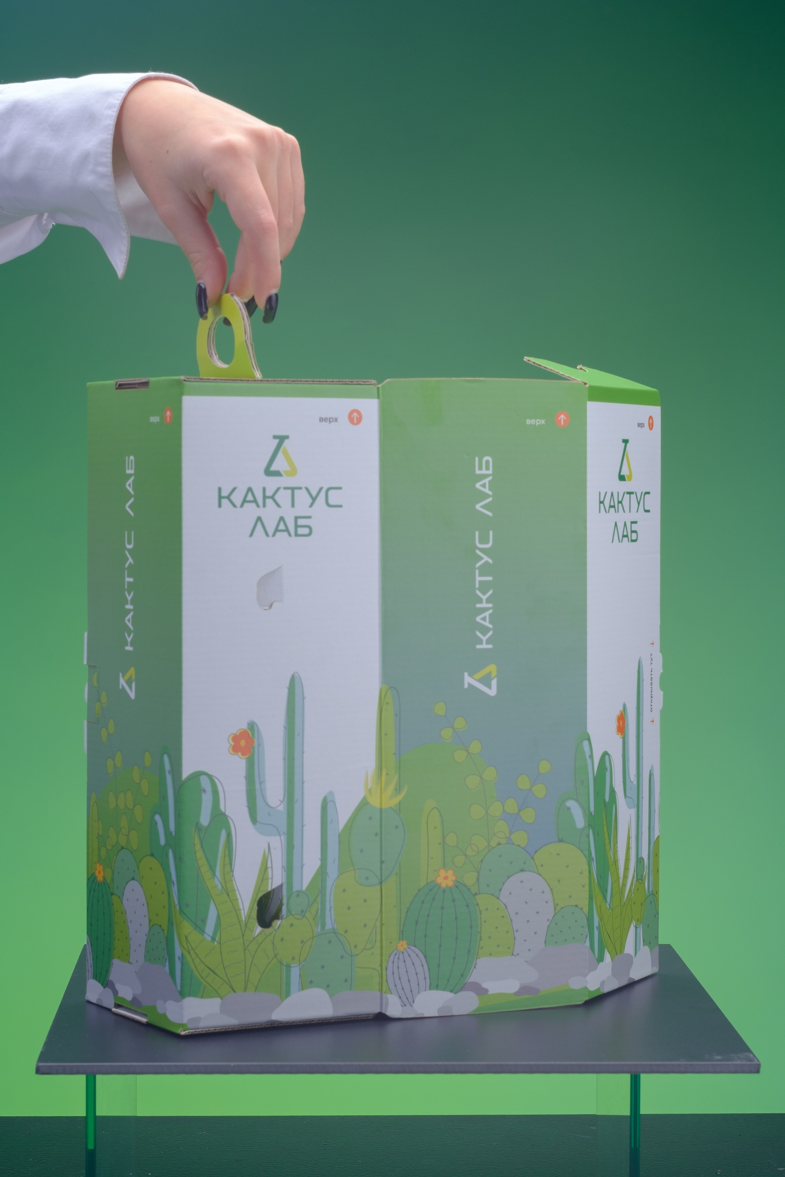 Портфолио. Прометей ~ Фотограф