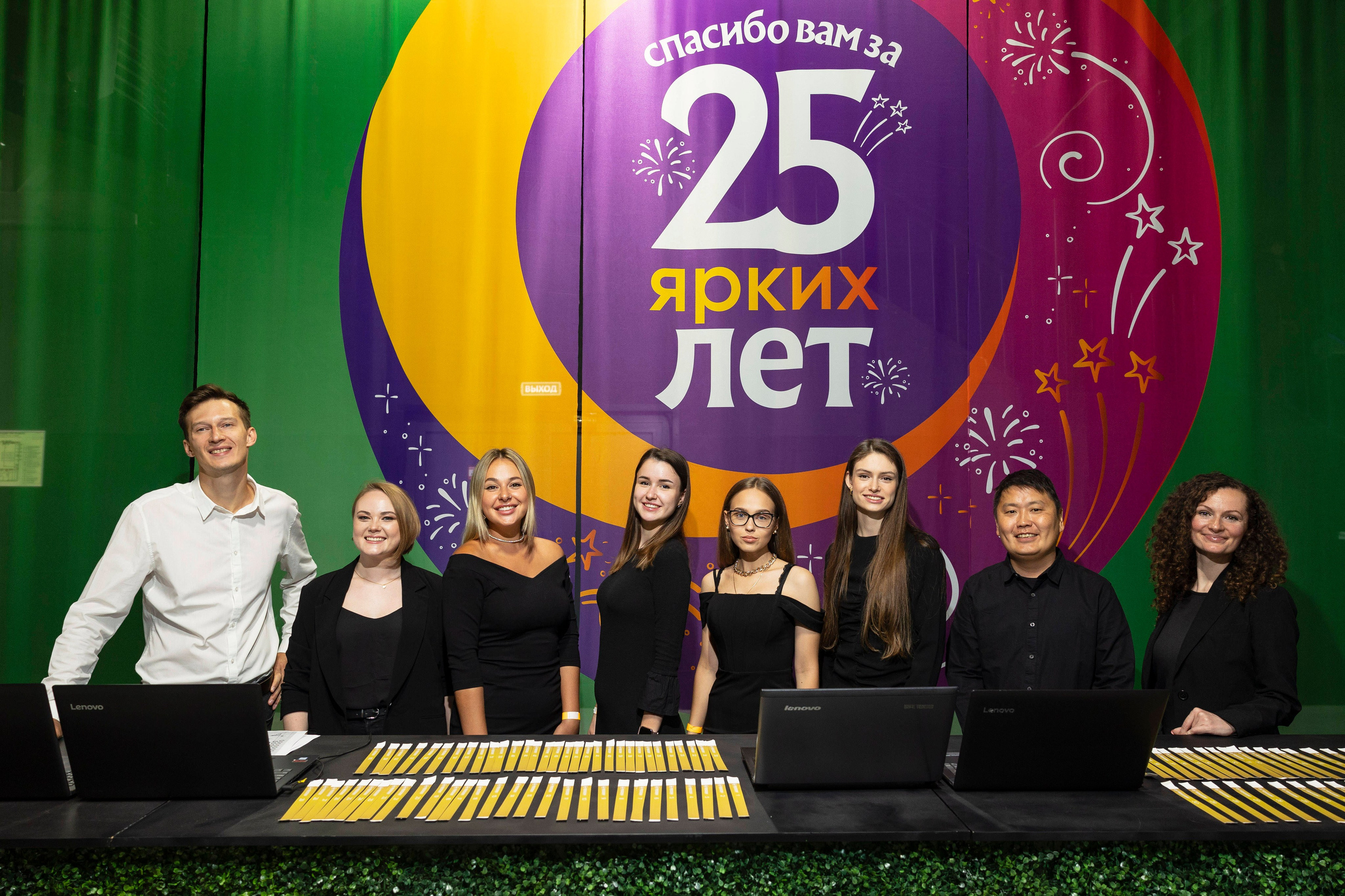 Черноголовка 25 лет. Фотограф Георгий Нигматулин