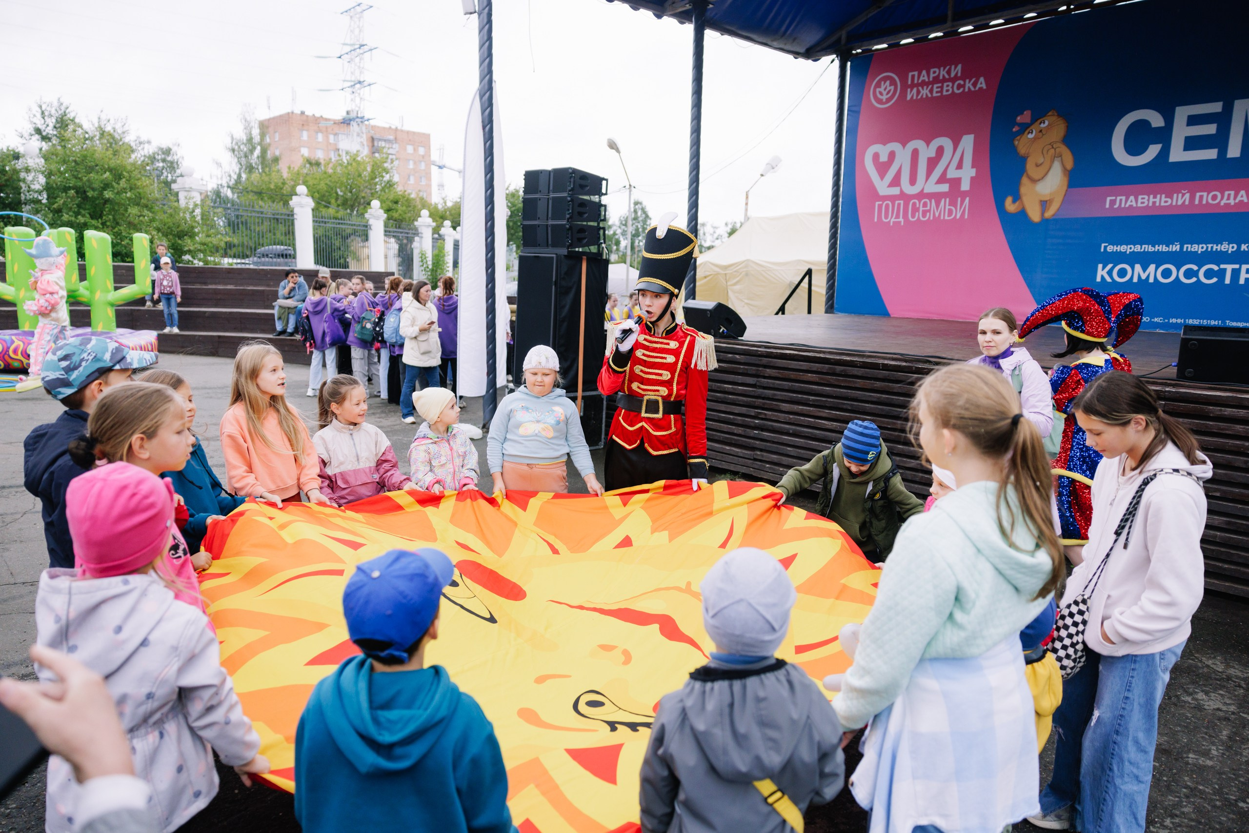 Комос. Фотограф в Ижевске и Казани Богданов Яков