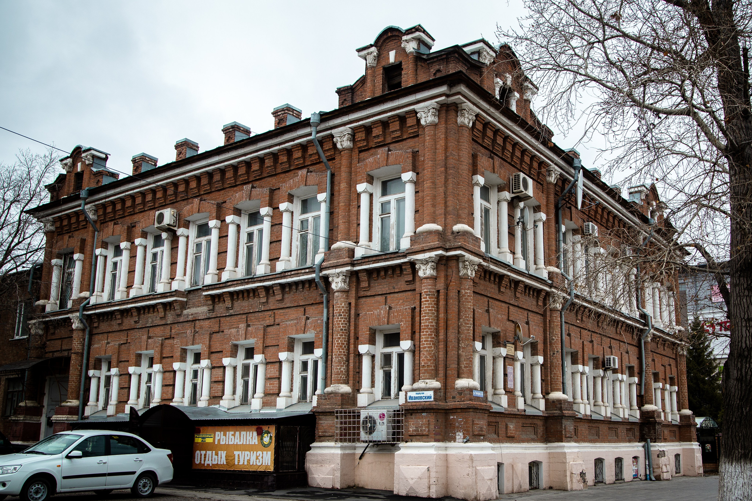 Старый Оренбург. Ваш фотограф в Оренбурге Рощупкина Екатерина