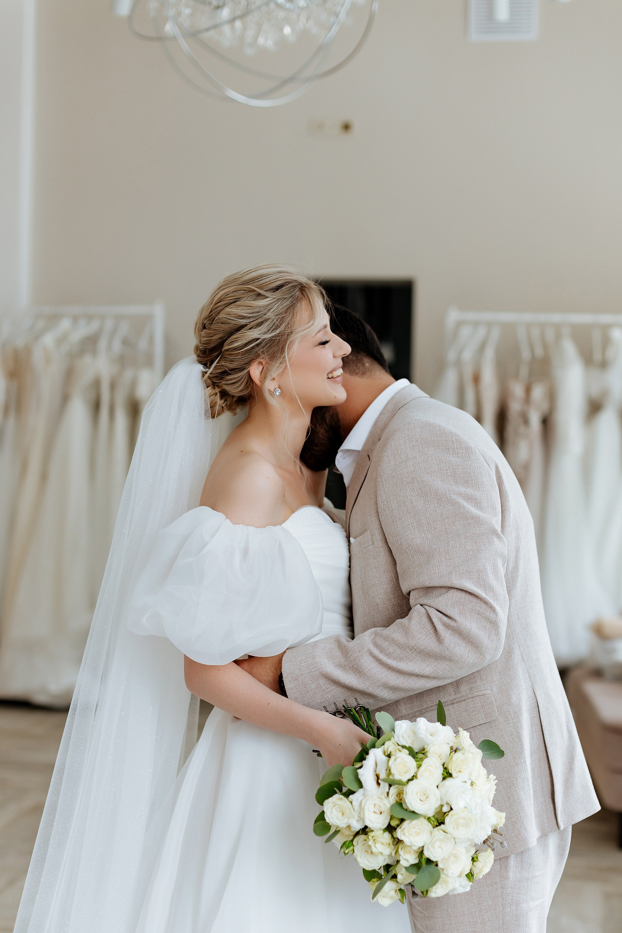 Адам и Наталья. Свадебный фотограф Анастасия Пелевина