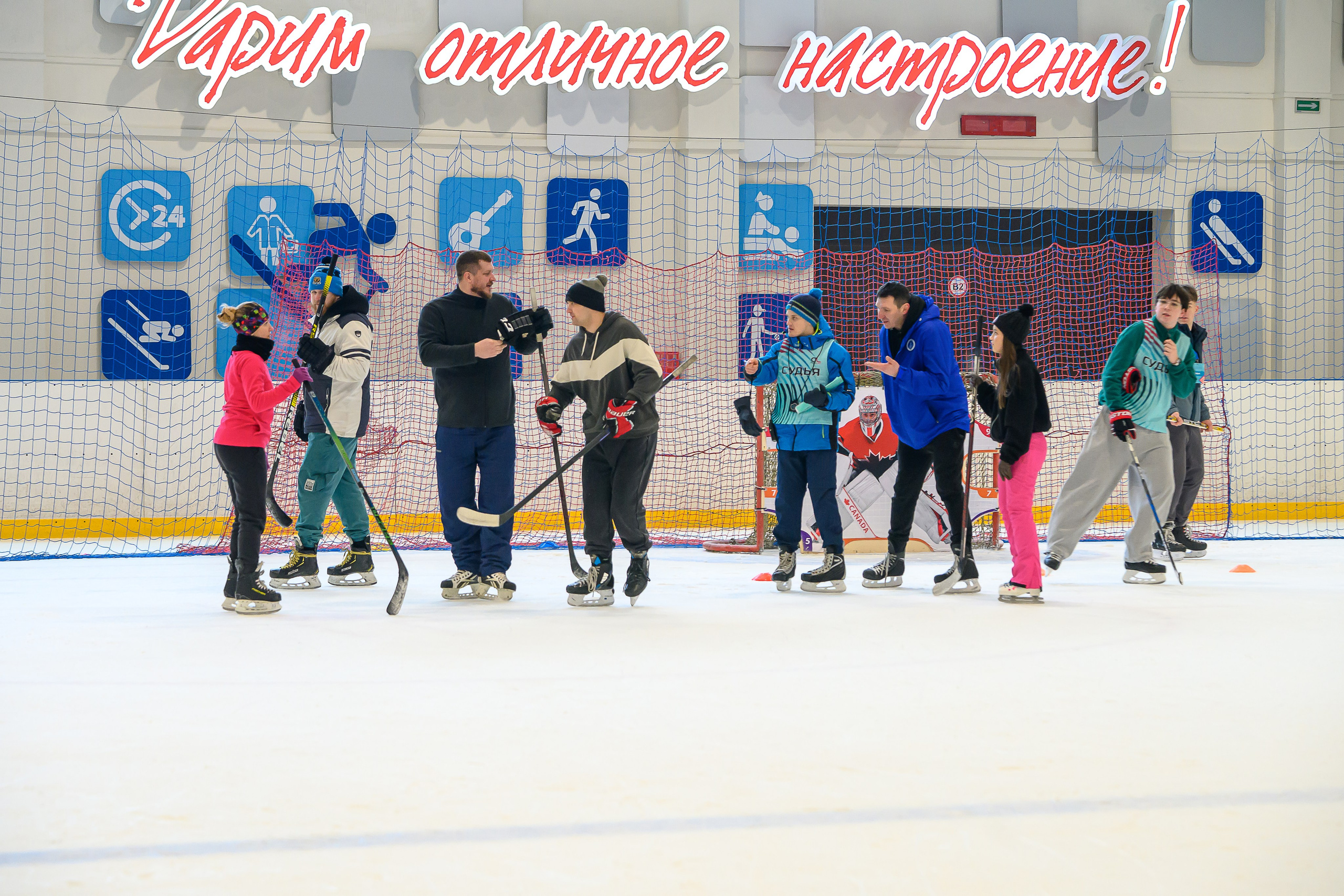 Зимняя спартакиада УД. Фотоуслуги, услуги фотографа, фотографирование важных событий