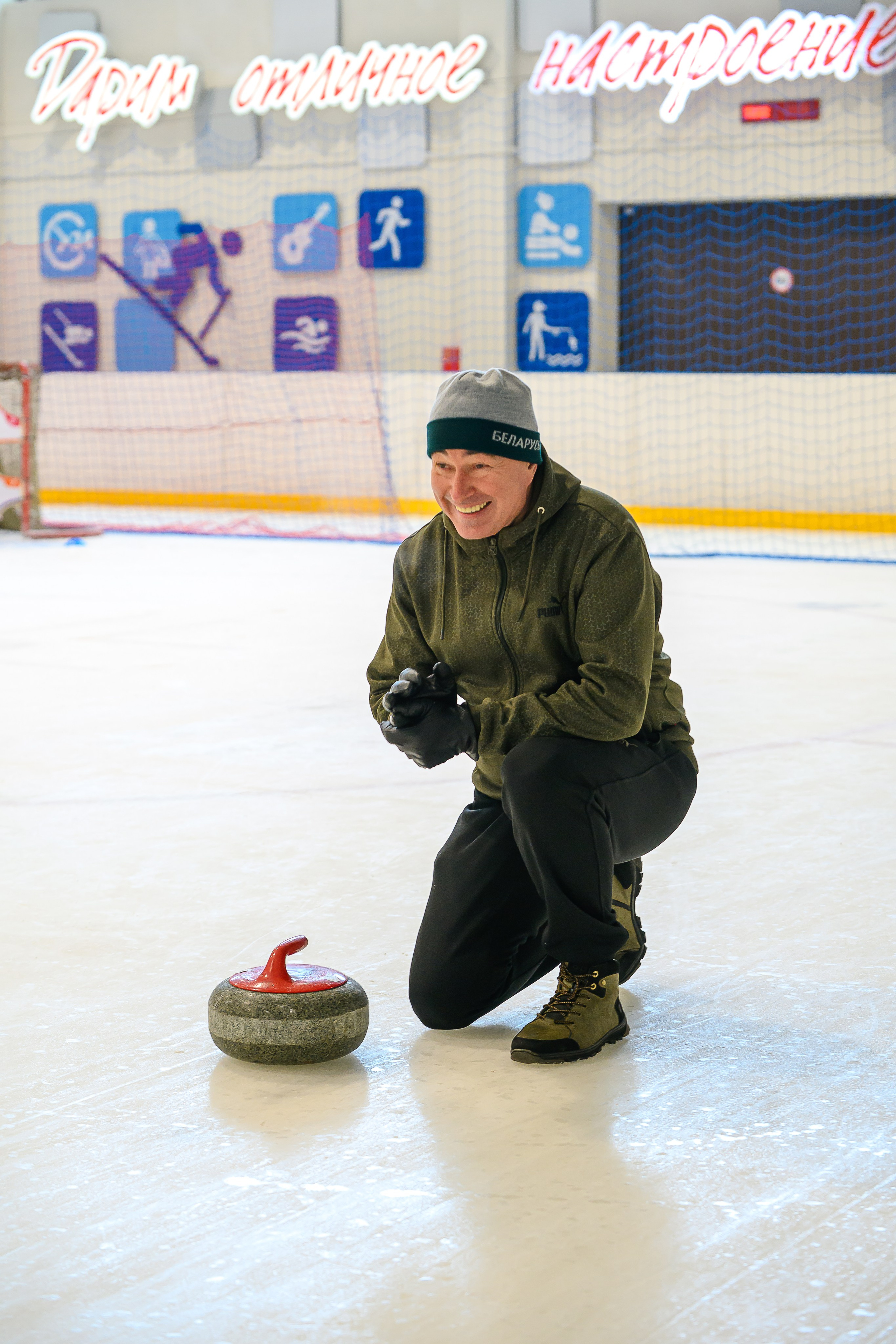 Зимняя спартакиада УД. Фотоуслуги, услуги фотографа, фотографирование важных событий