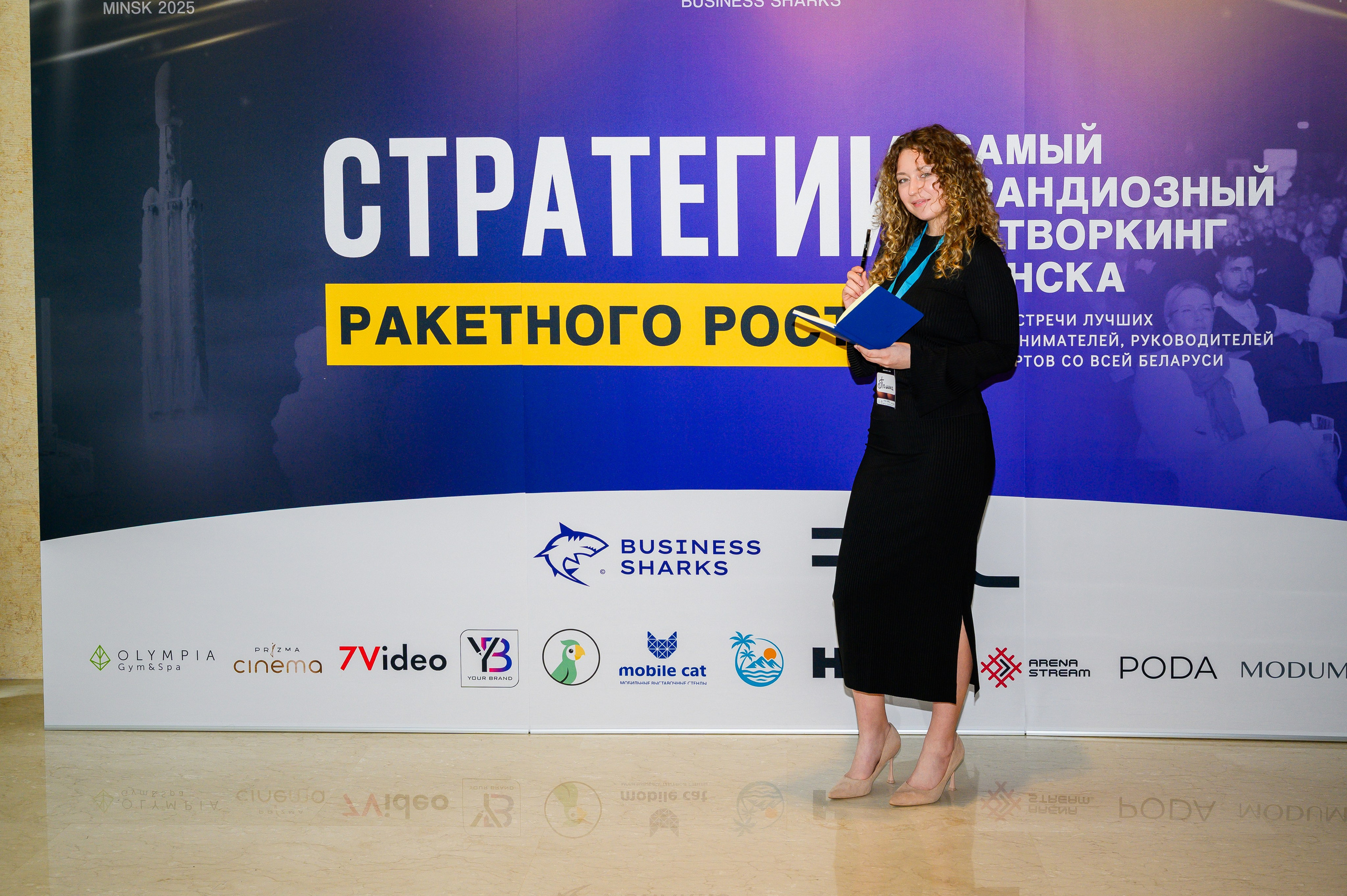 Репортажная съемка с открытия магазина. Фотоуслуги, услуги фотографа, фотографирование важных событий