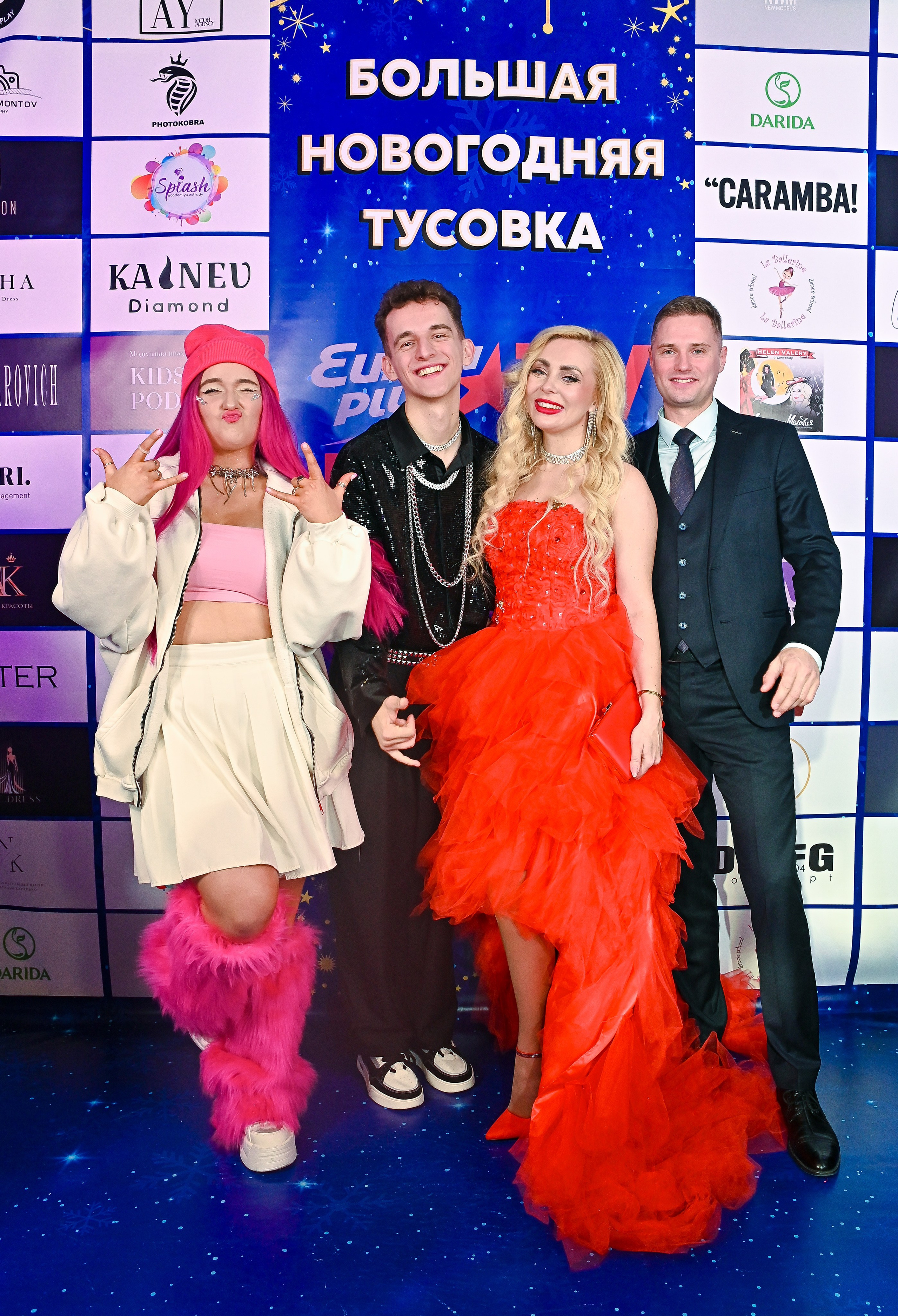 Большая новогодняя тусовка. Фотоуслуги, услуги фотографа, фотографирование важных событий