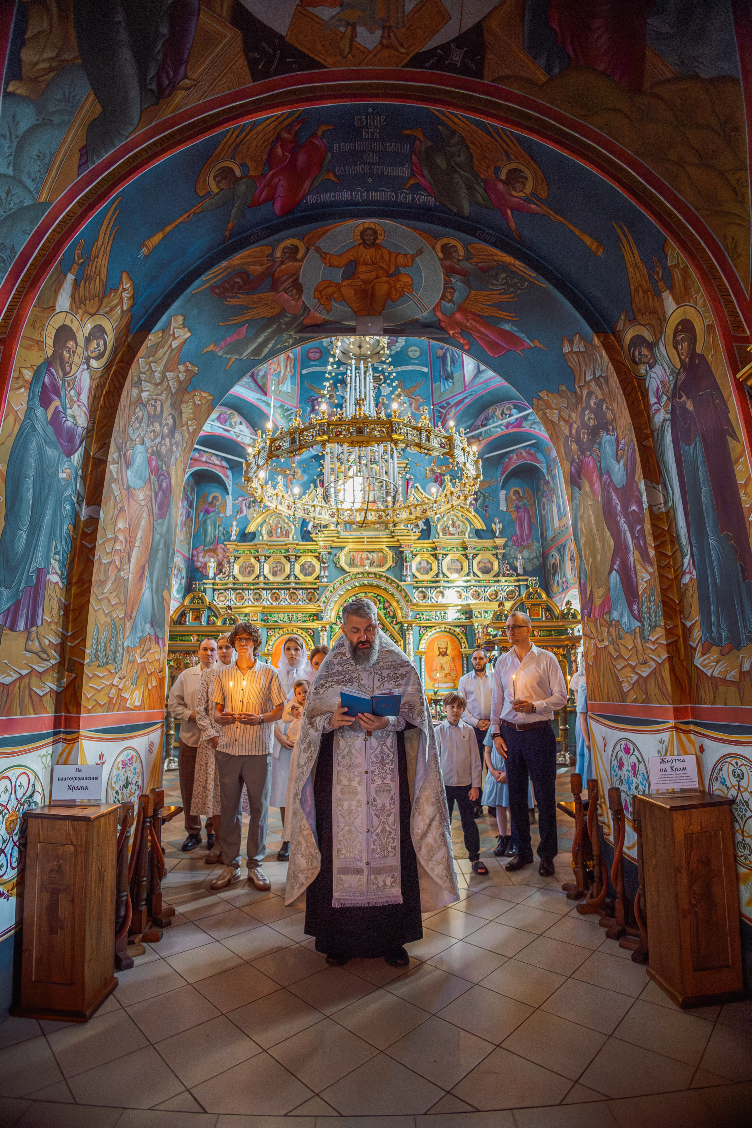 Вступление в веру. Александр Антонов. Профессиональный свадебный, репортажный фотограф в Москве, Подольске. Фото+Видео на любой праздник