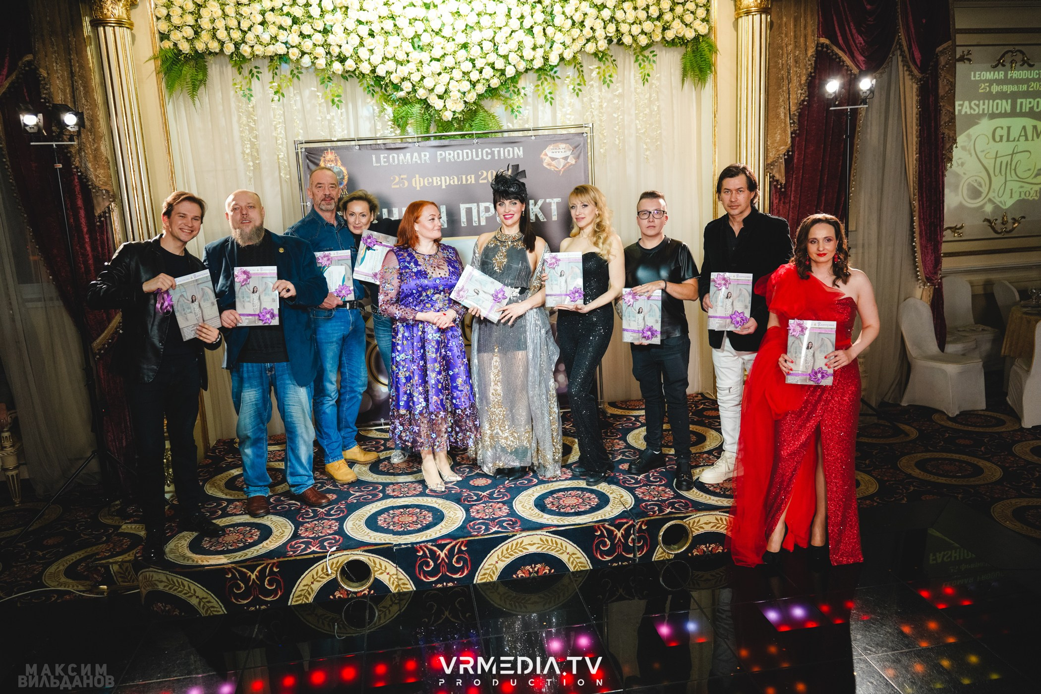 Leomar Production: Fashion проект «Glam Style 2024» 1 год