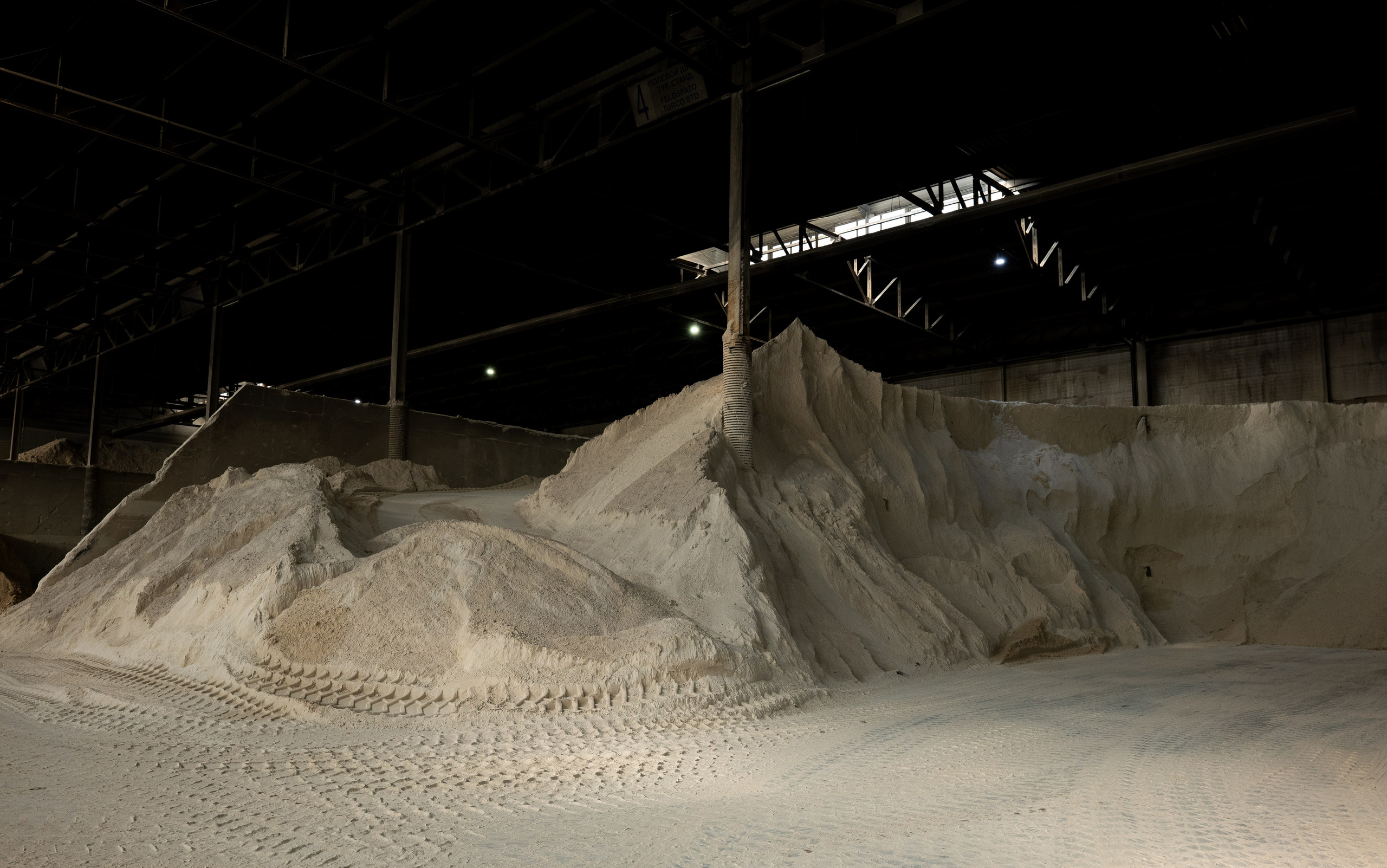 Керамогранитный завод ITALON. Создание контента | Фото | Видеосъемка | Александр Ярков