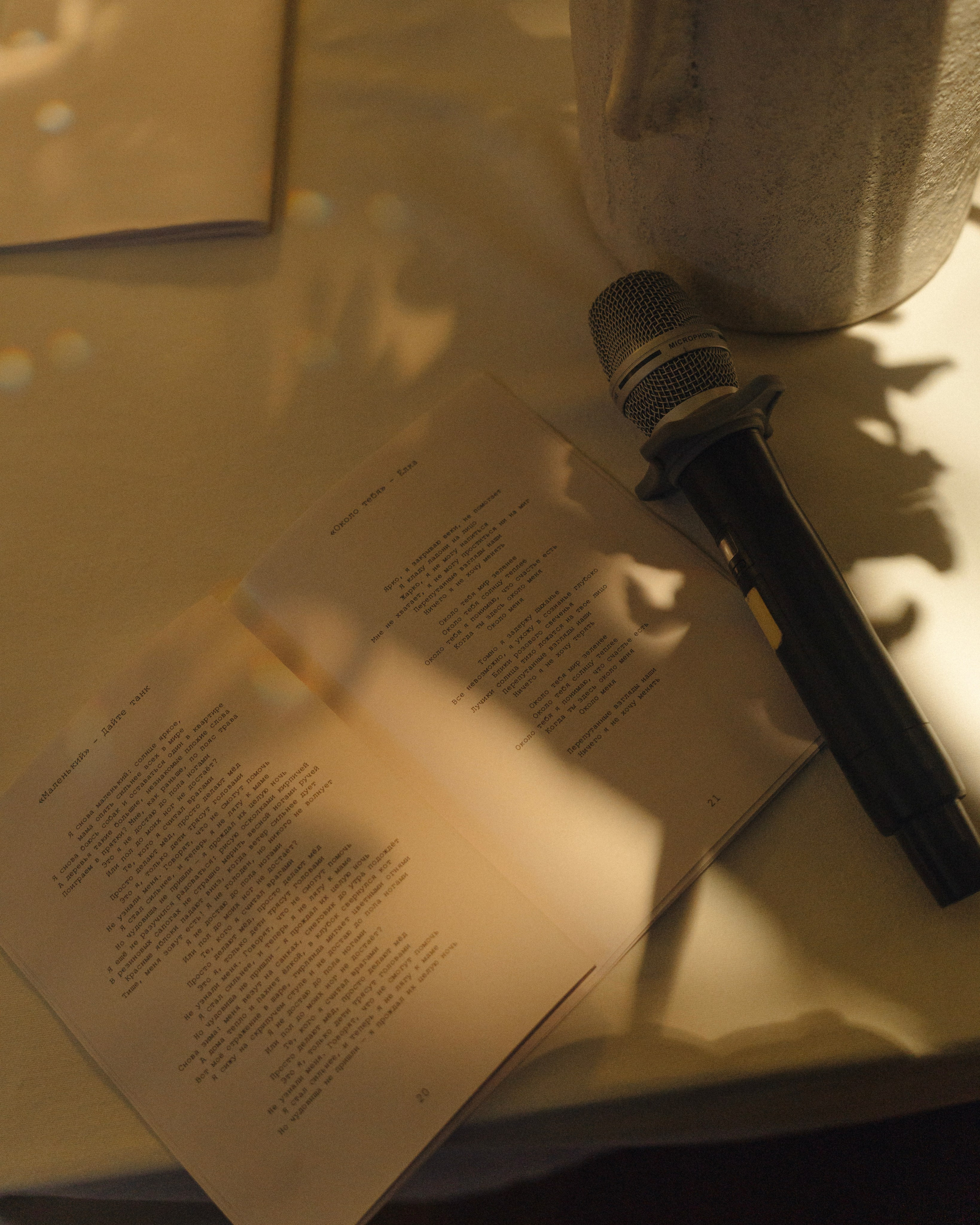 All I ever wanted___All I ever needed. Свадебный фотограф в Москве Мария Кривоногова