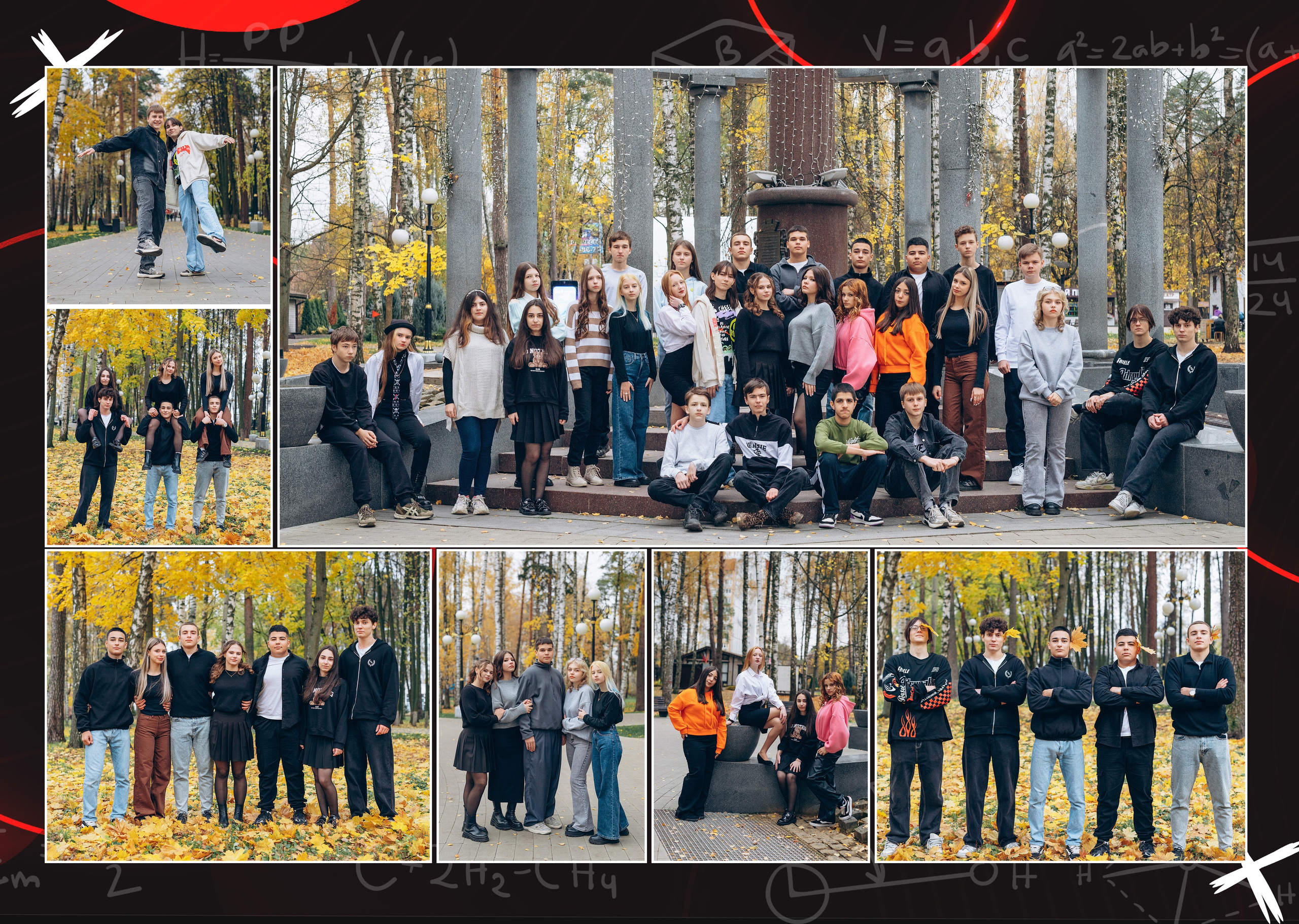 Сплит. Фотограф Ногинск Электросталь Наталья Осетрова