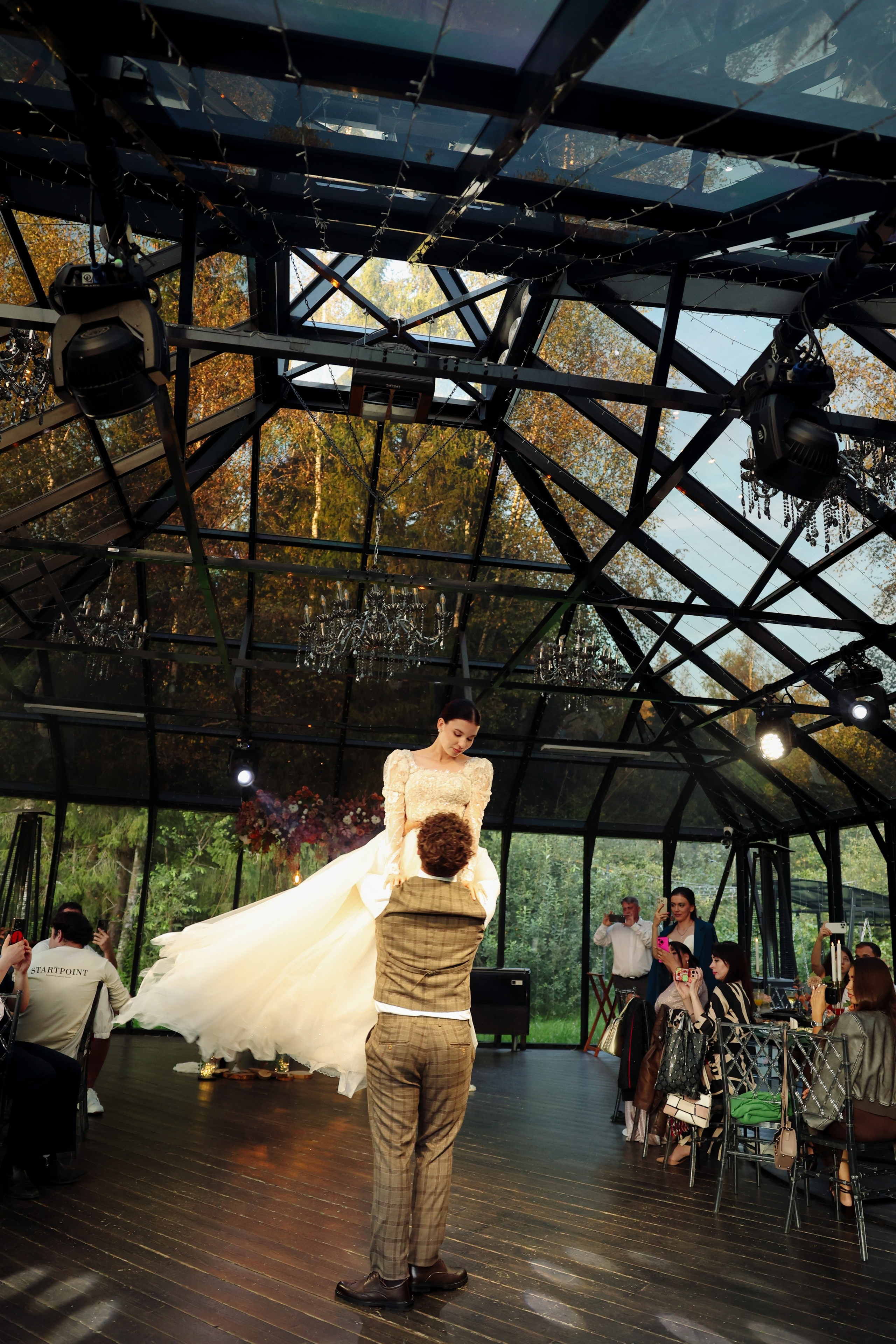 Green-house. Главная