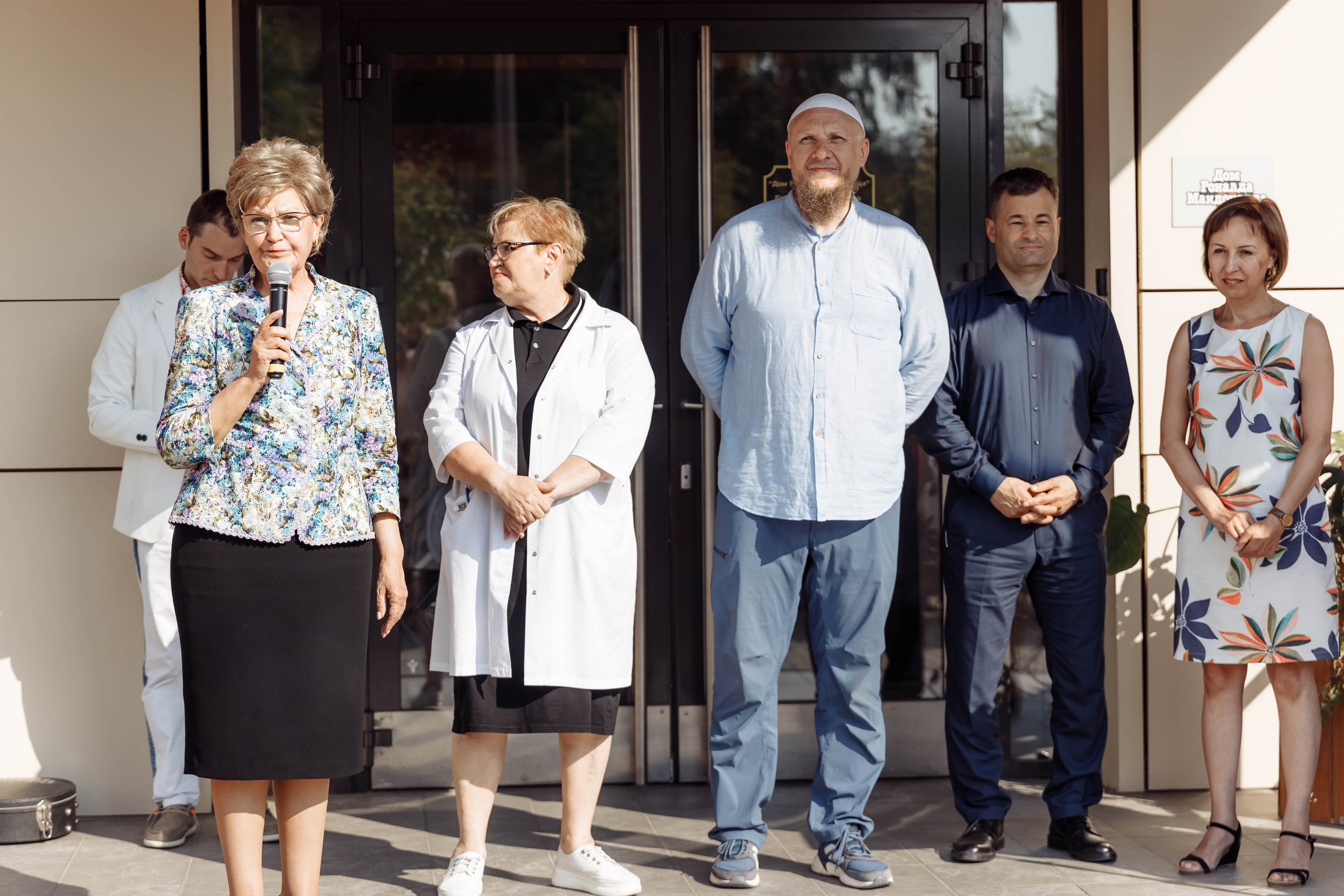 Дом Роналда Маклоналда. Свадебный фотограф Казань Чебоксары Москва