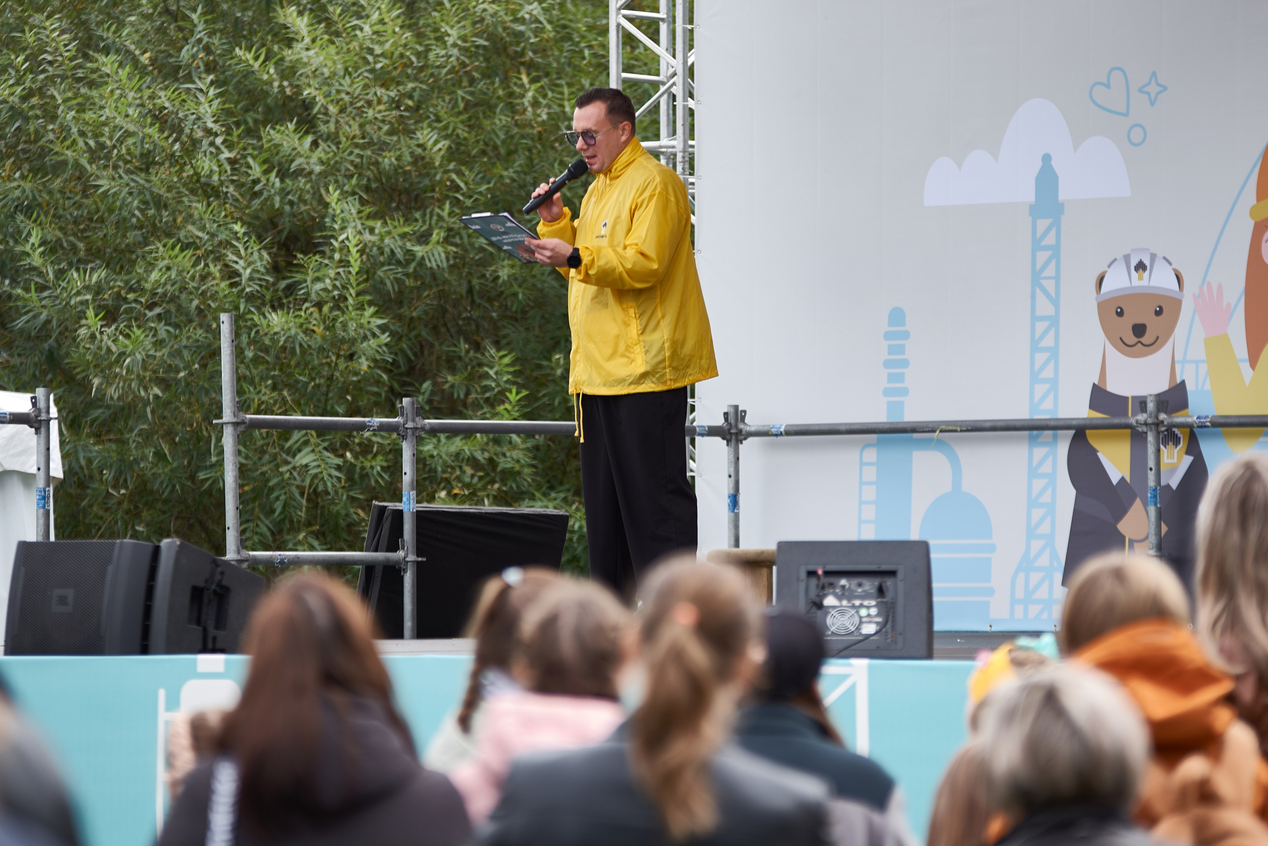 ДЕНЬ МАЛЕНЬКОГО НЕФТЯНИКА 2024 РН-ВАНКОР. Фотограф Москва Concerts photo / Fashion photо