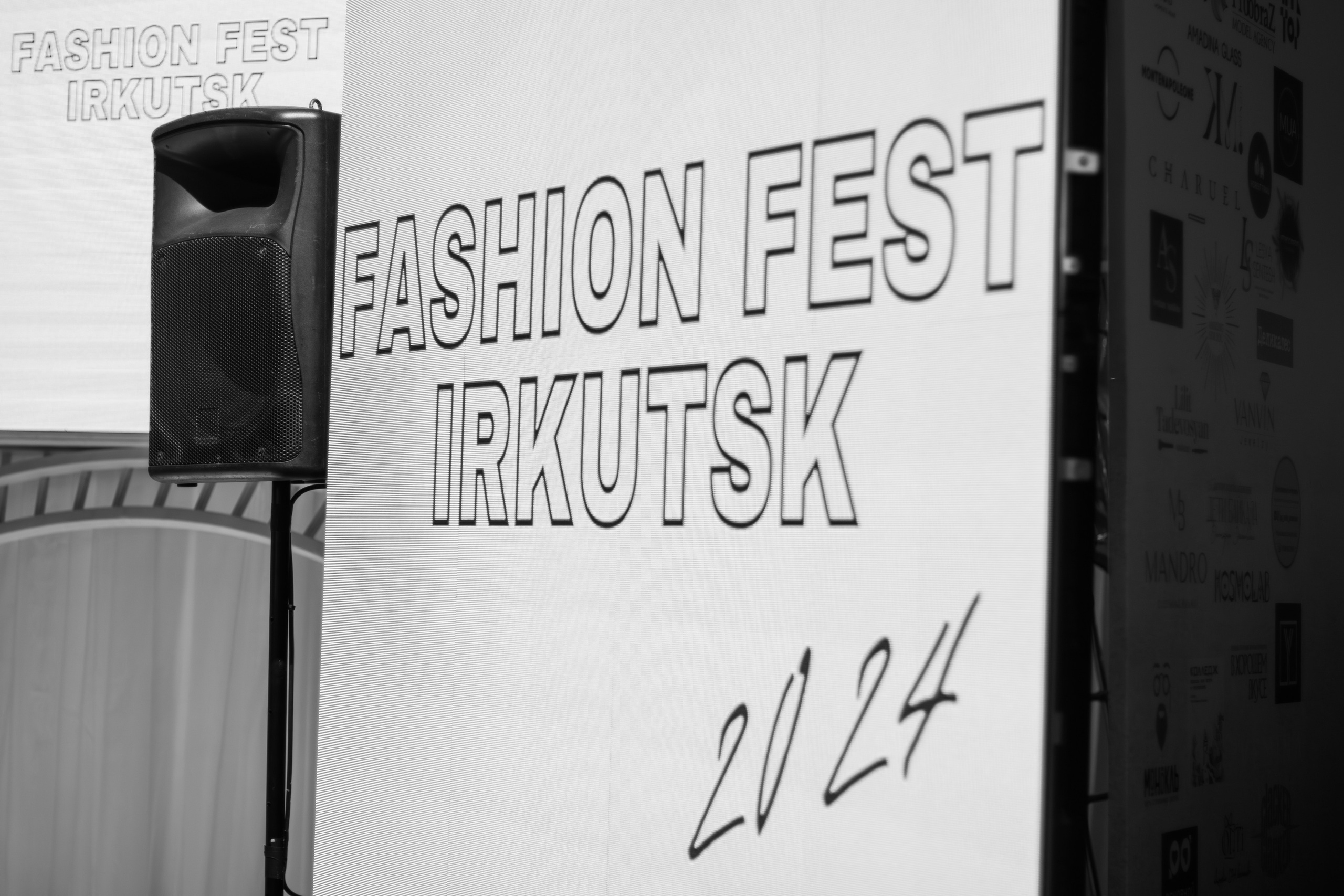 FASHION FEST IRKUTSK 2024. Свадебный фотограф в Иркутске Бобылев Никита