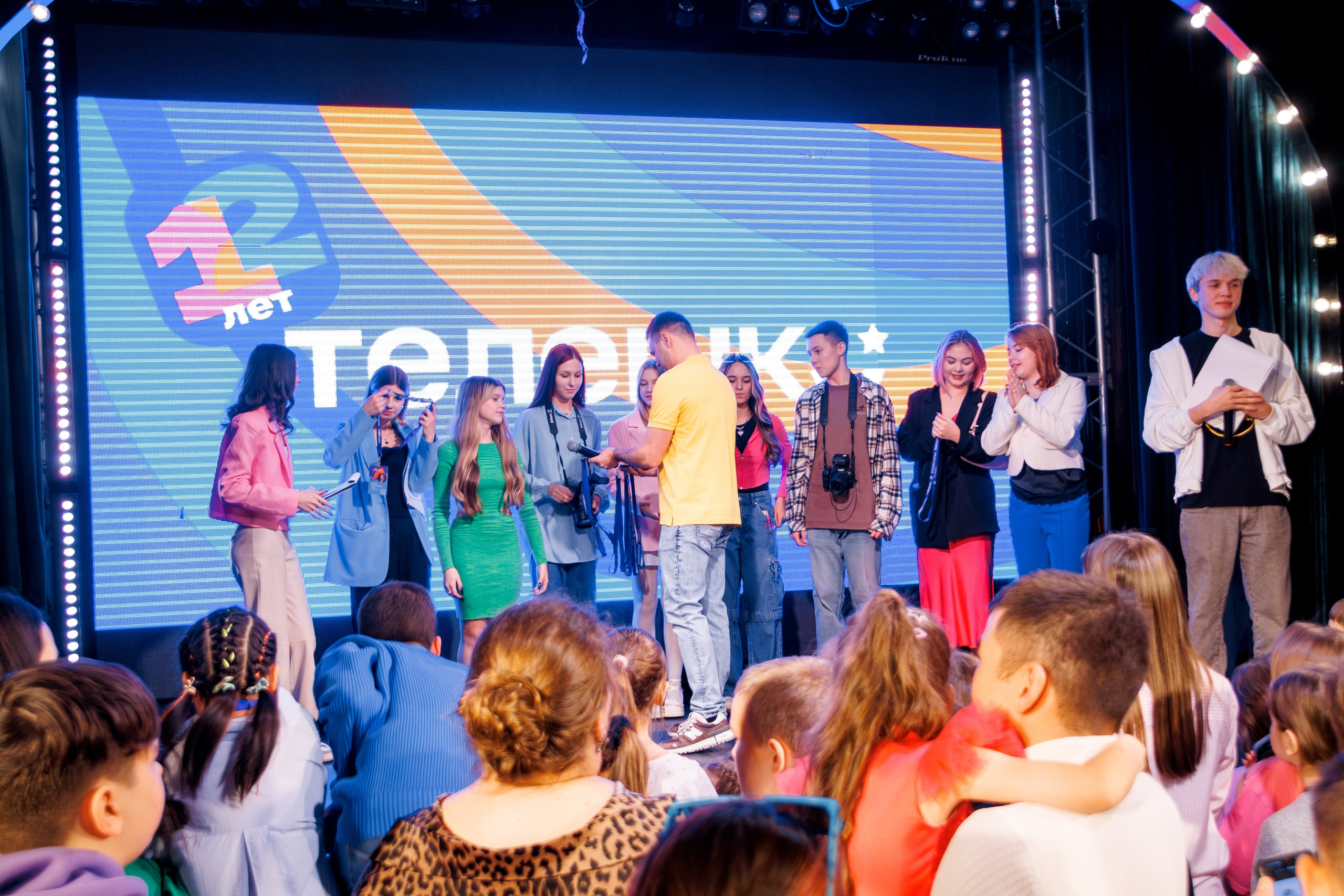 ТЕЛЕШКО 12 ЛЕТ. Свадебный фотограф в Иркутске Бобылев Никита