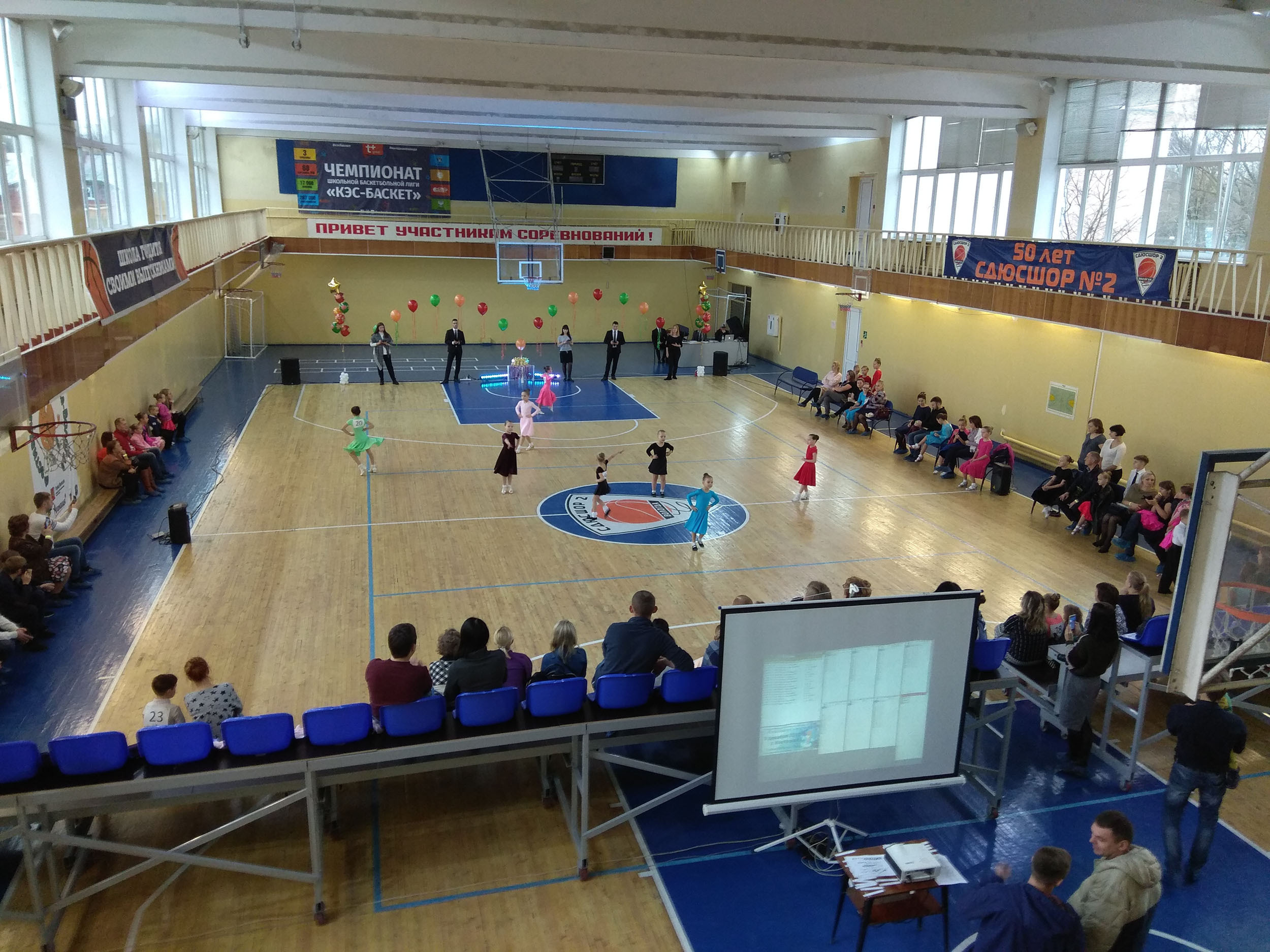 Фотограф на соревнования