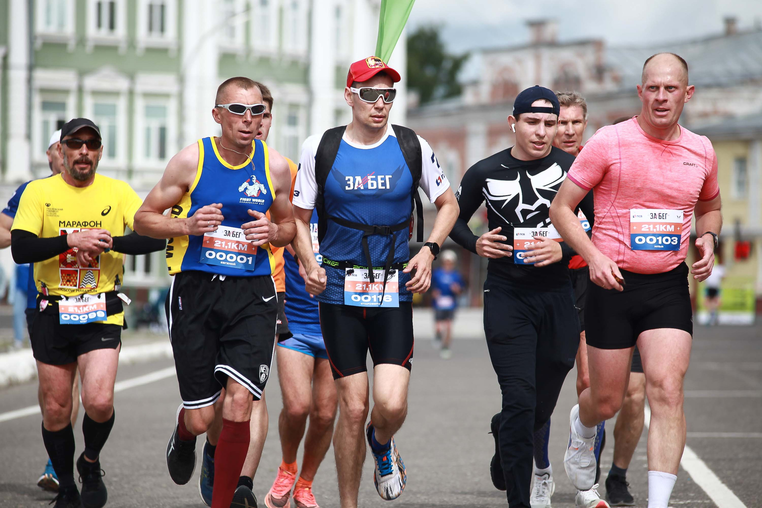 Фотограф на соревнования