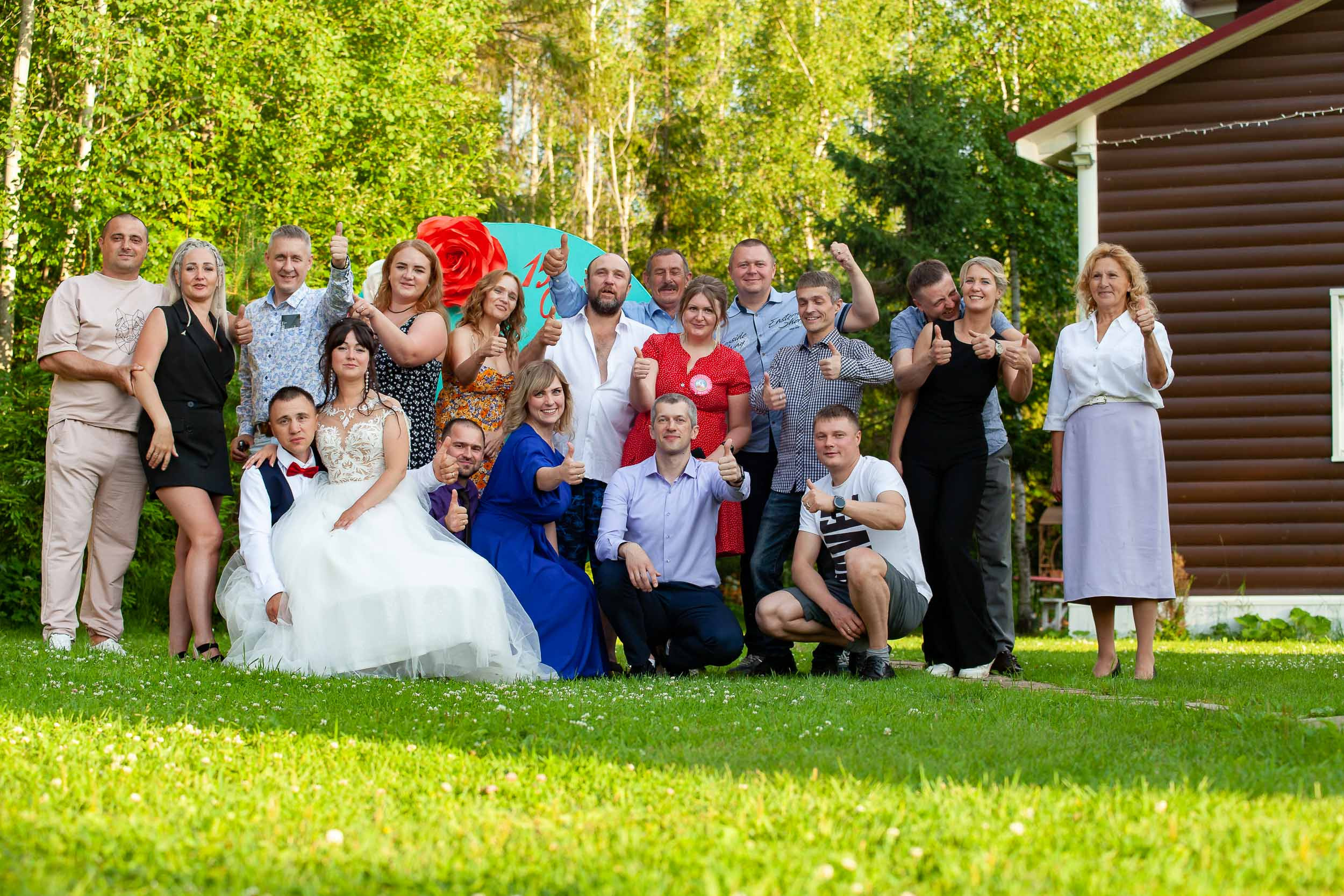 Свадебный фотоотчет