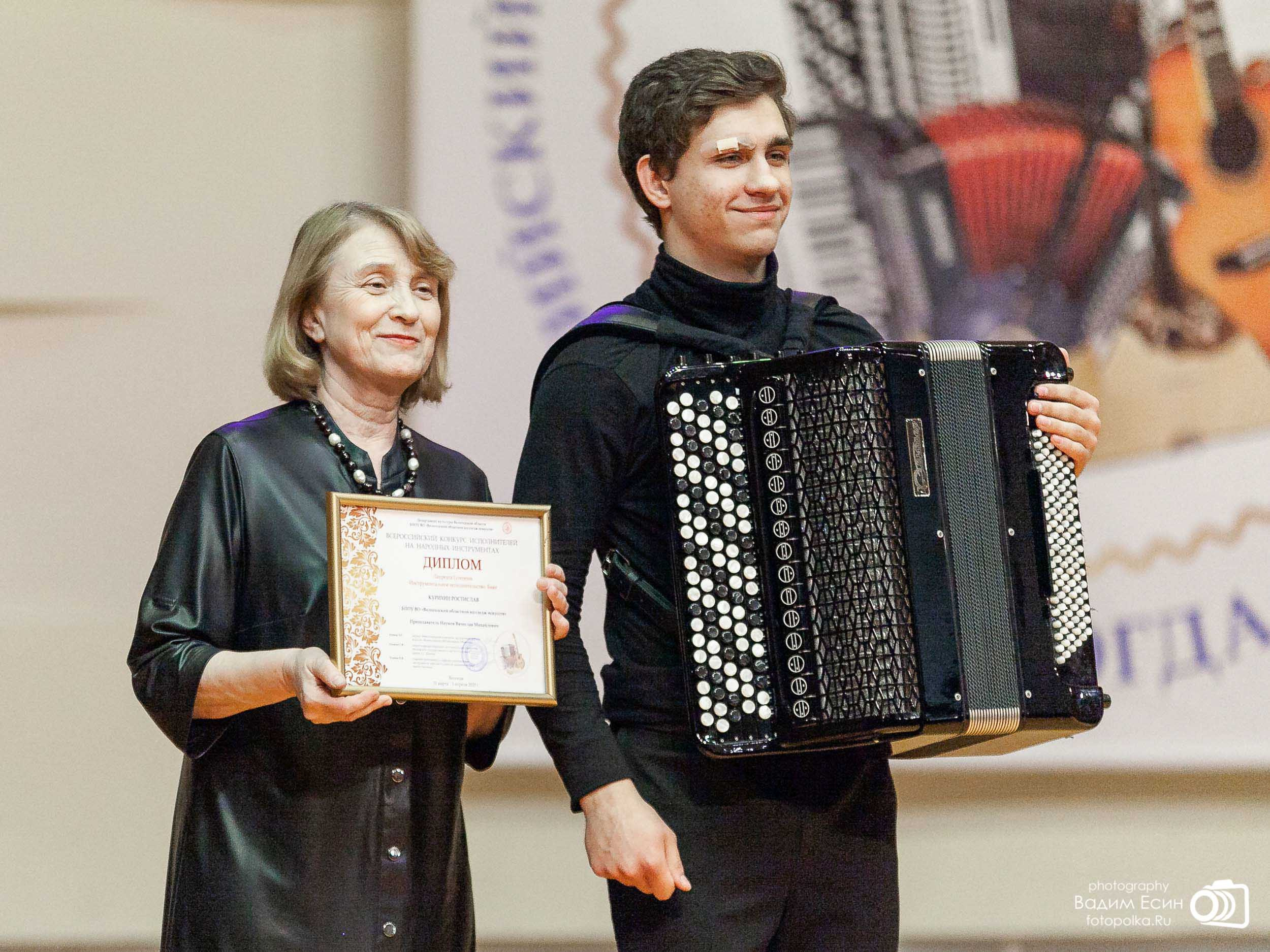 Всероссийский конкурс исполнителей на народных инструментах | закрытие