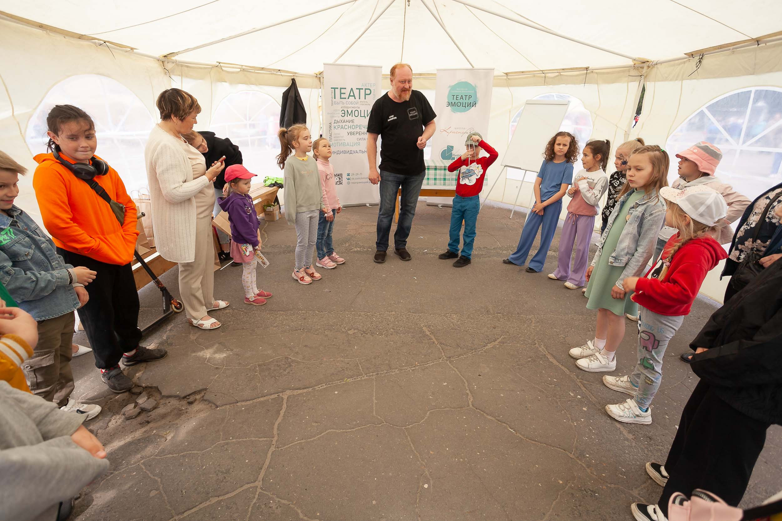 Первая детская финансовая ярмарка | городское мероприятие