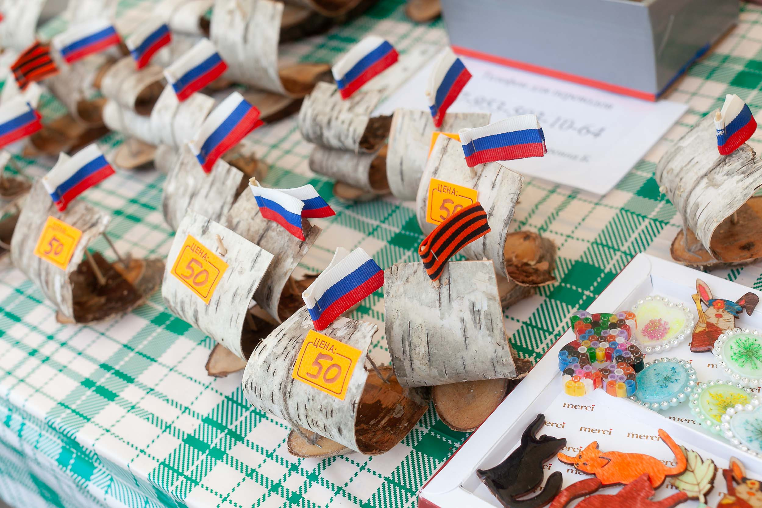 Первая детская финансовая ярмарка | городское мероприятие