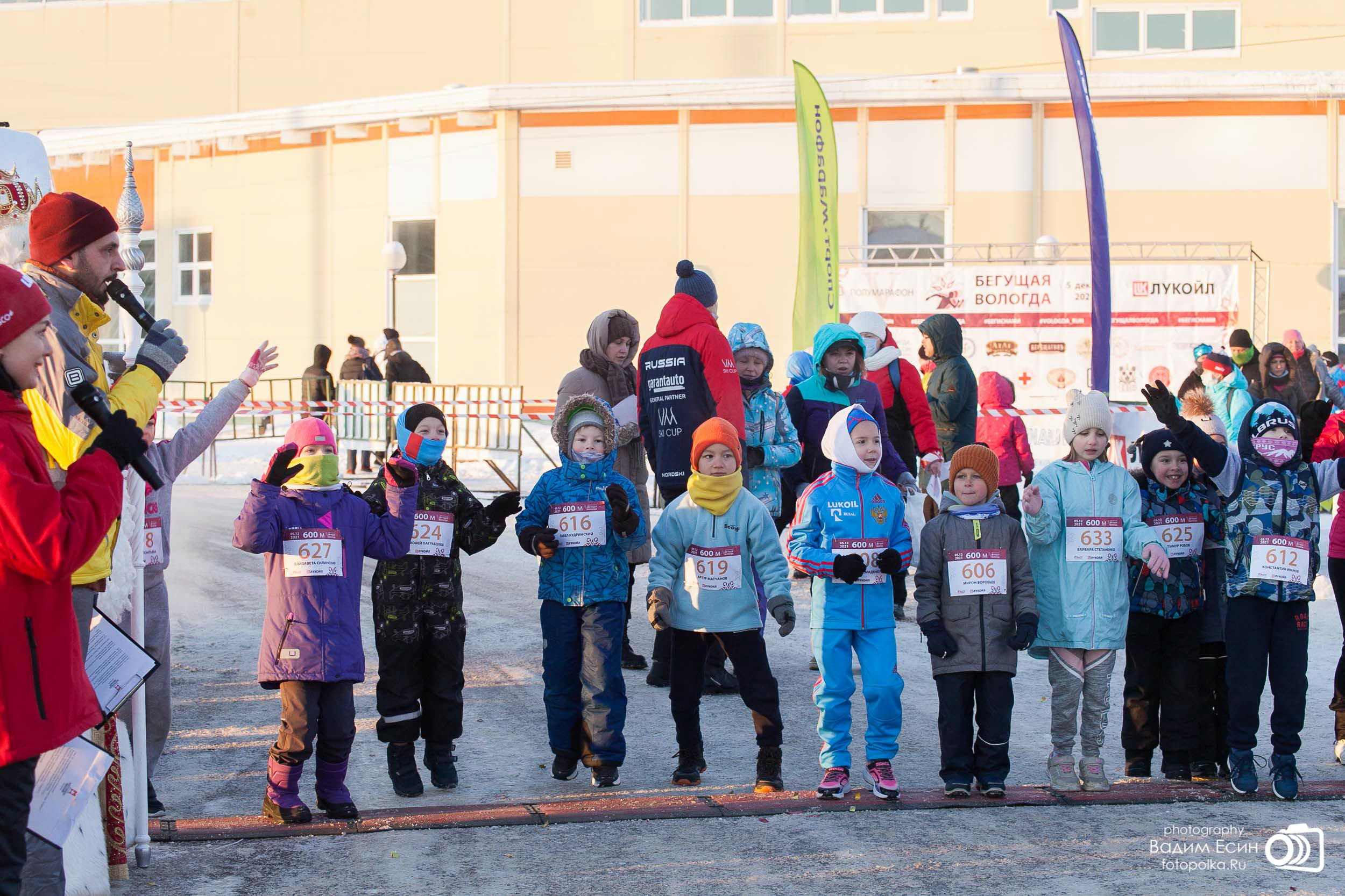 Фотограф на соревнования