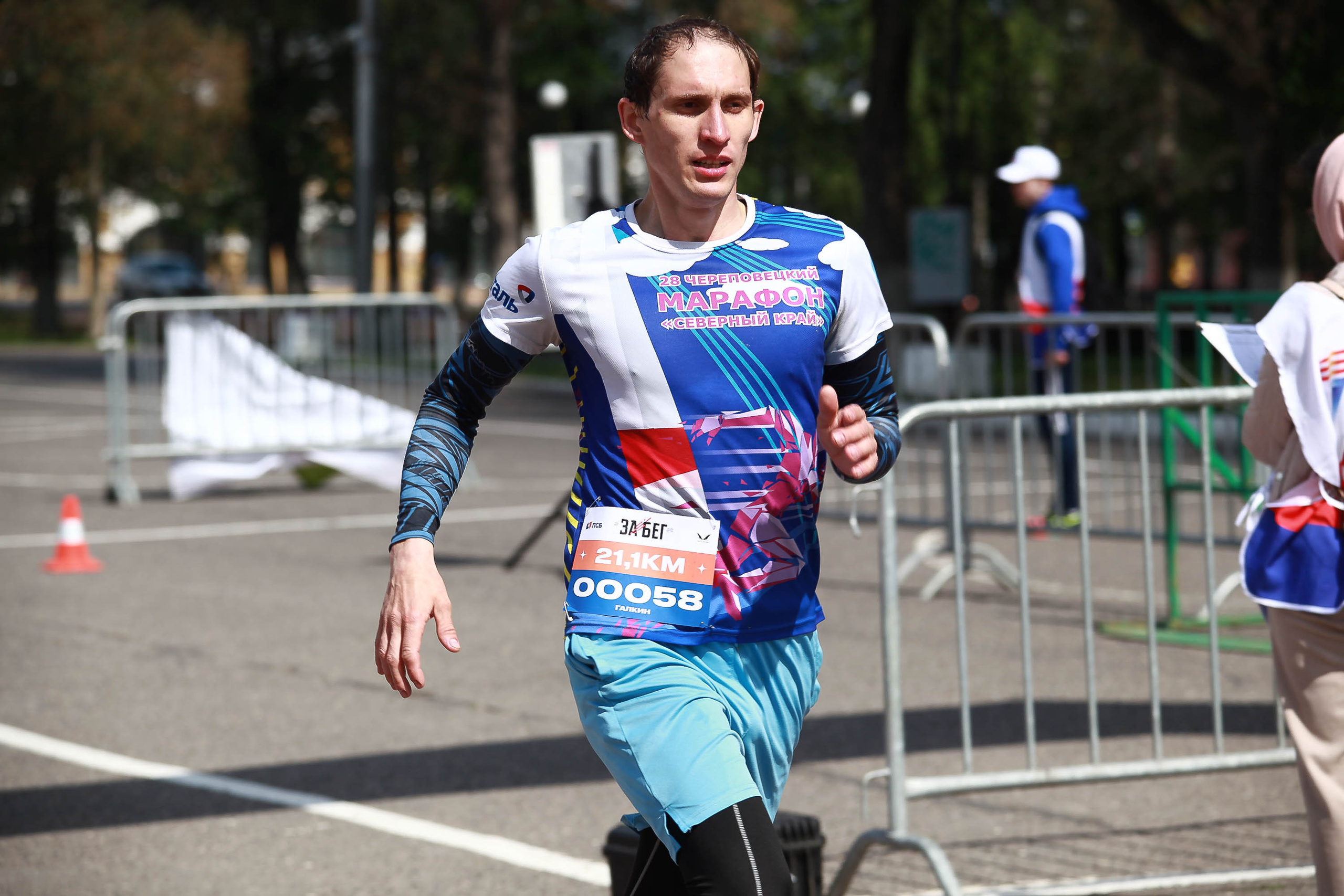 Фотограф на соревнования