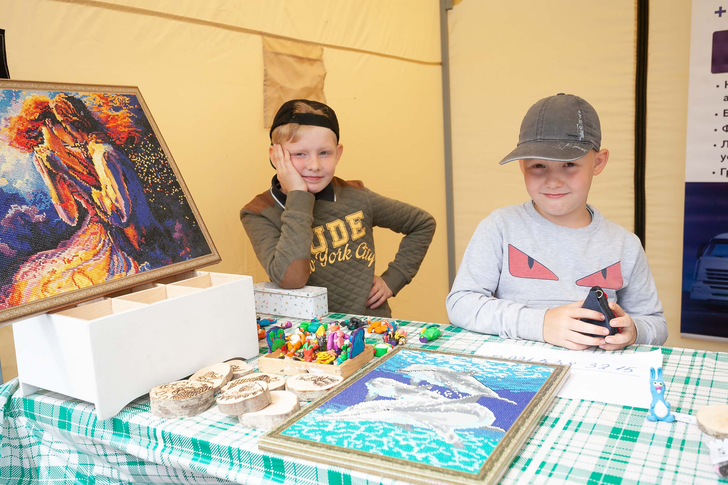 Первая детская финансовая ярмарка | городское мероприятие