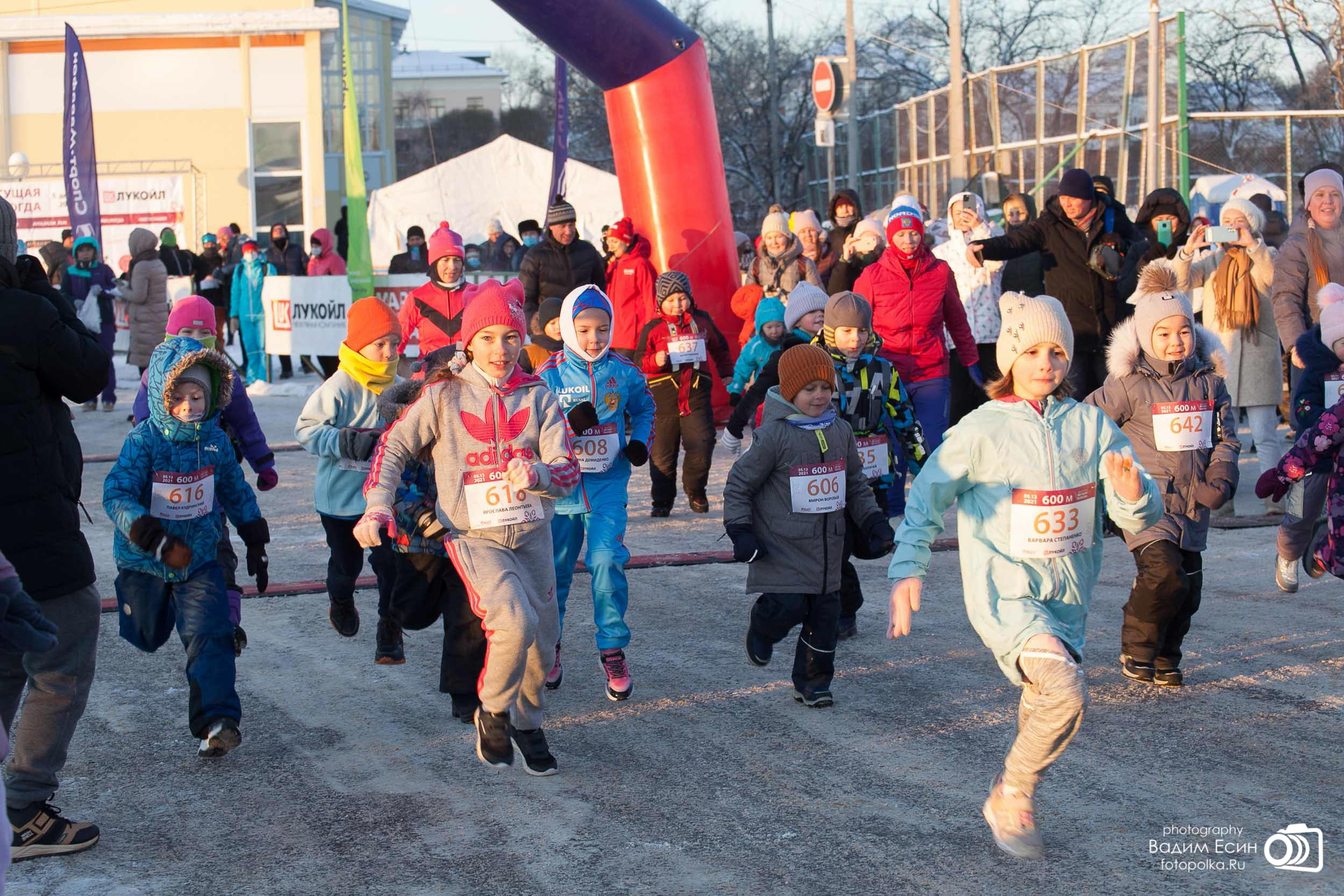 Фотограф на соревнования