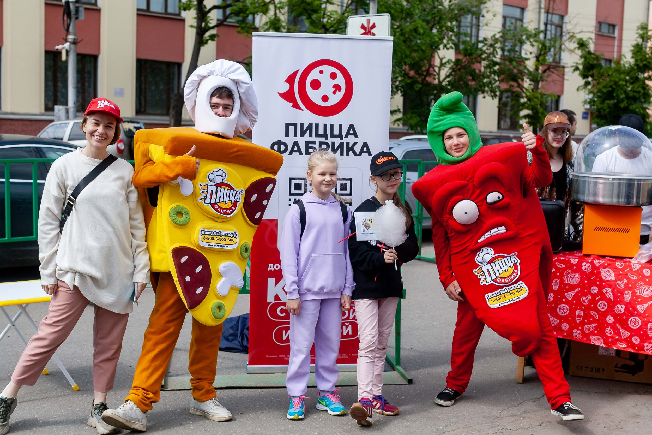 Первая детская финансовая ярмарка | городское мероприятие