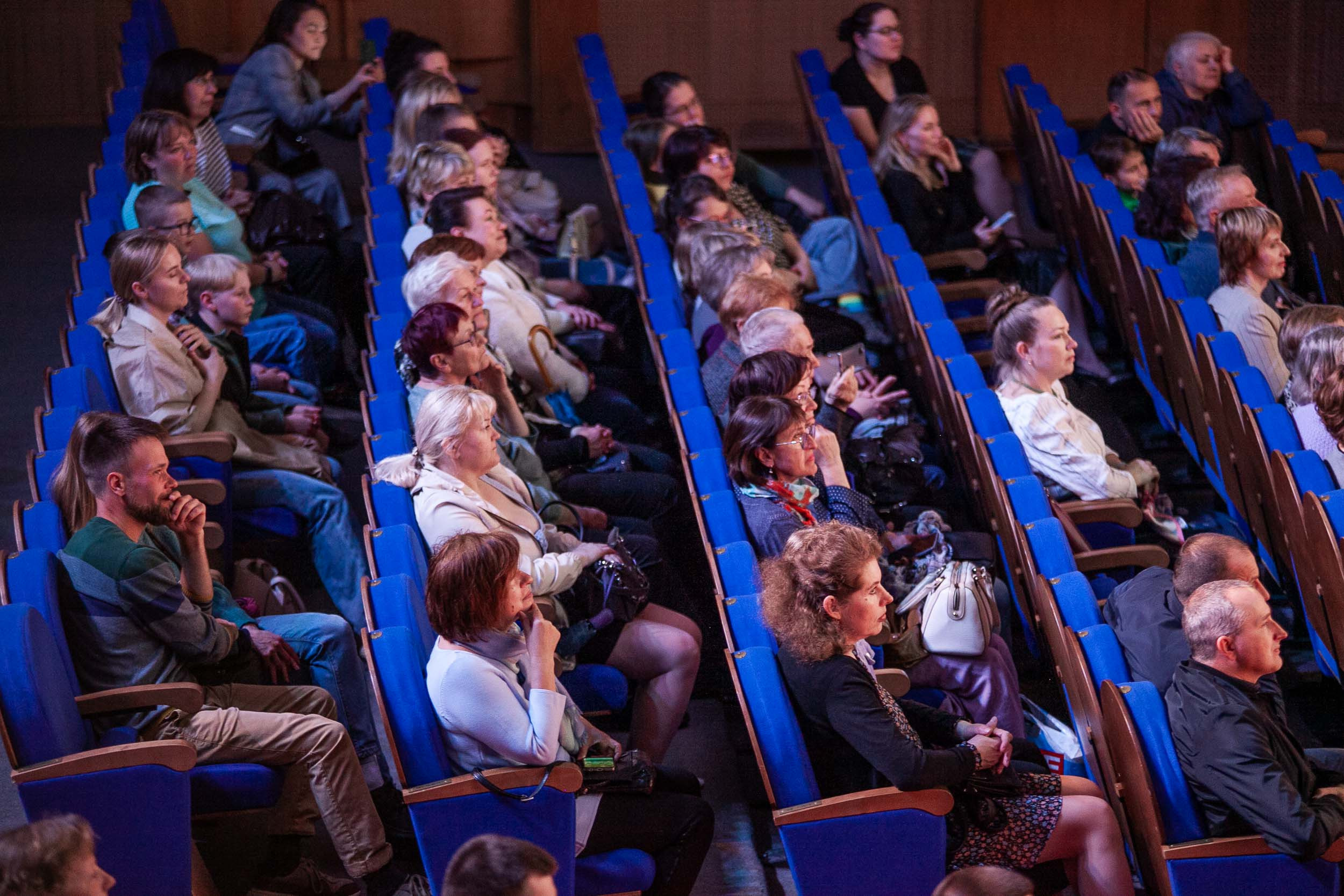 Молодежный оркестр национальных инструментов «Терема» (Санкт-Петербург) 