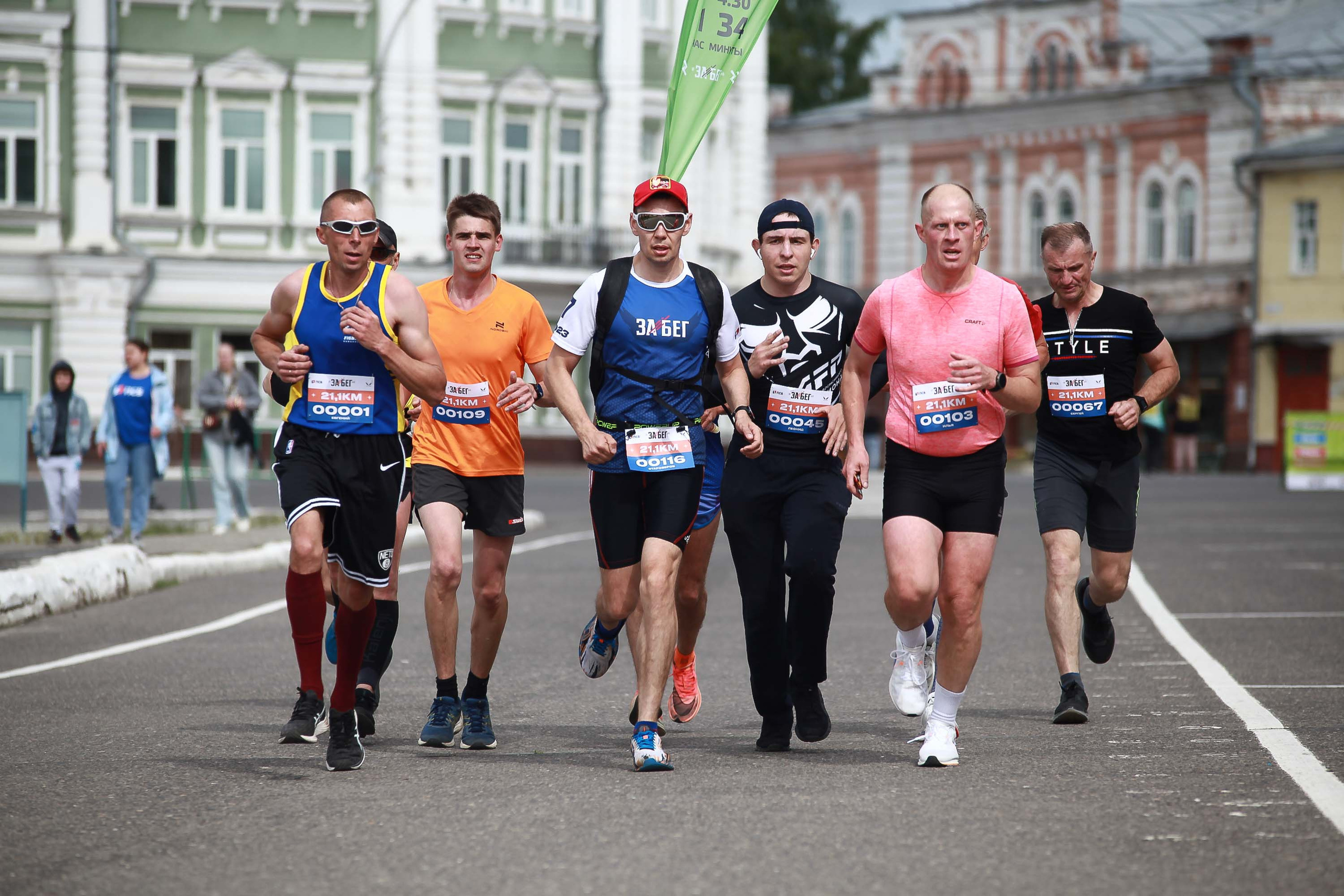 Фотограф на соревнования