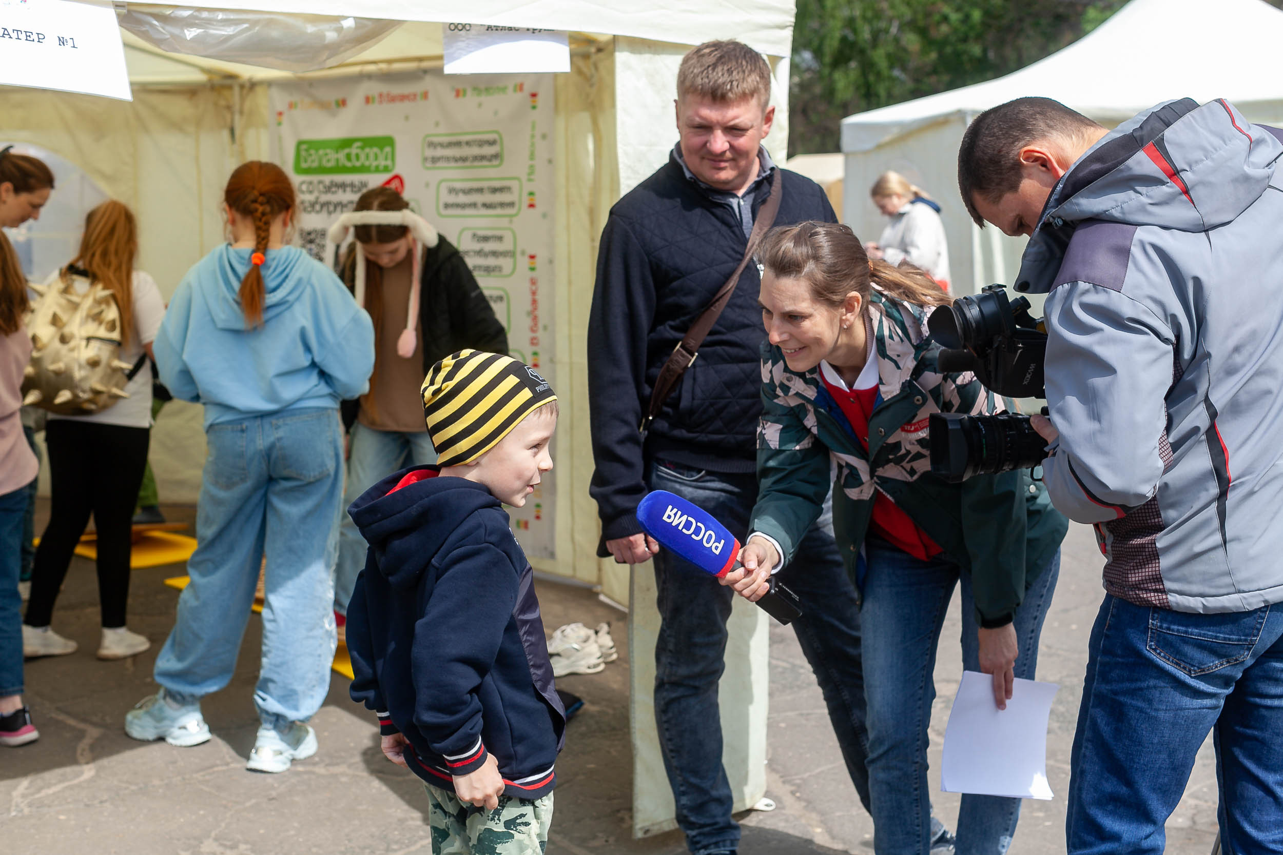 Первая детская финансовая ярмарка | городское мероприятие