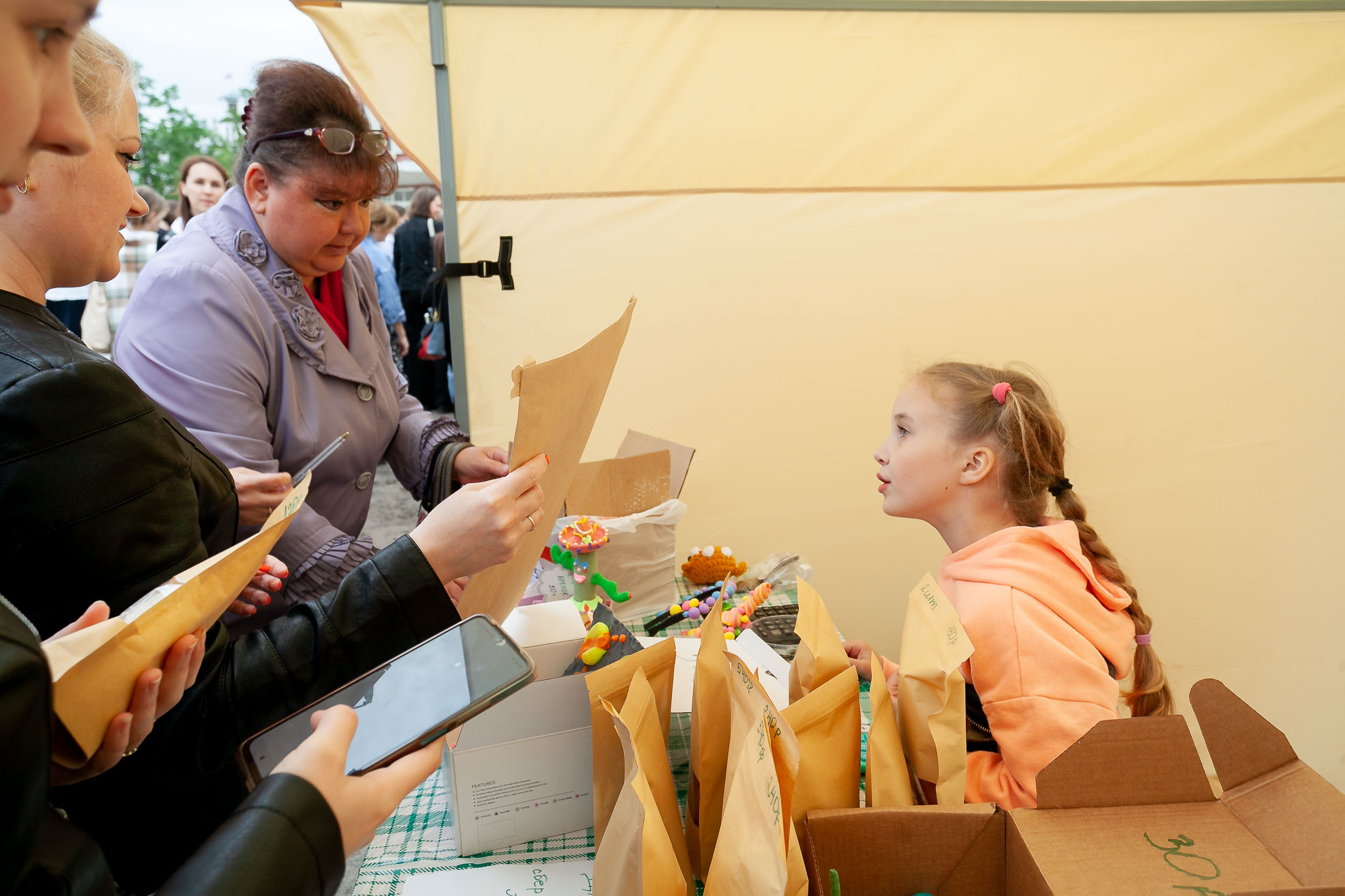 Первая детская финансовая ярмарка | городское мероприятие