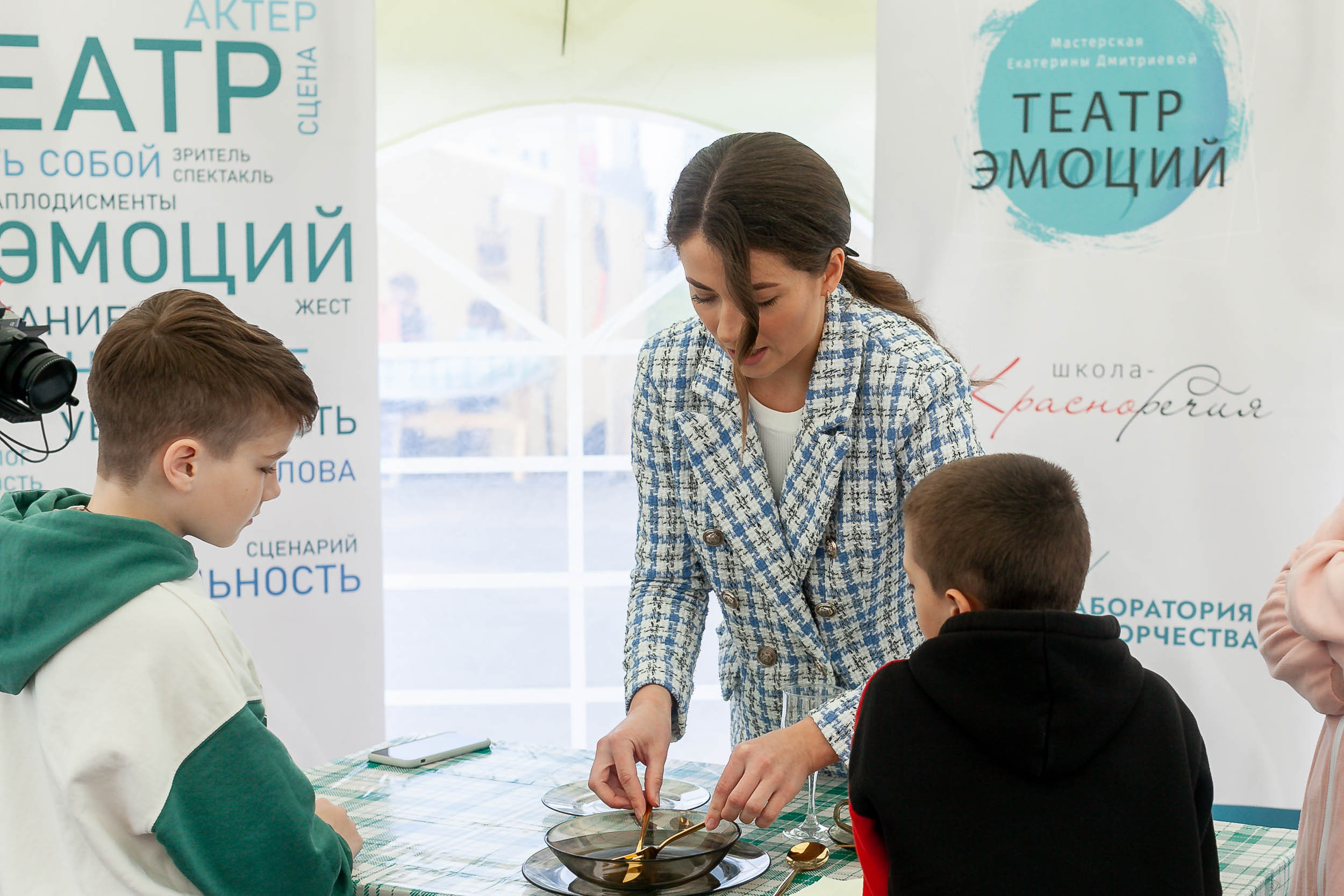 Первая детская финансовая ярмарка | городское мероприятие