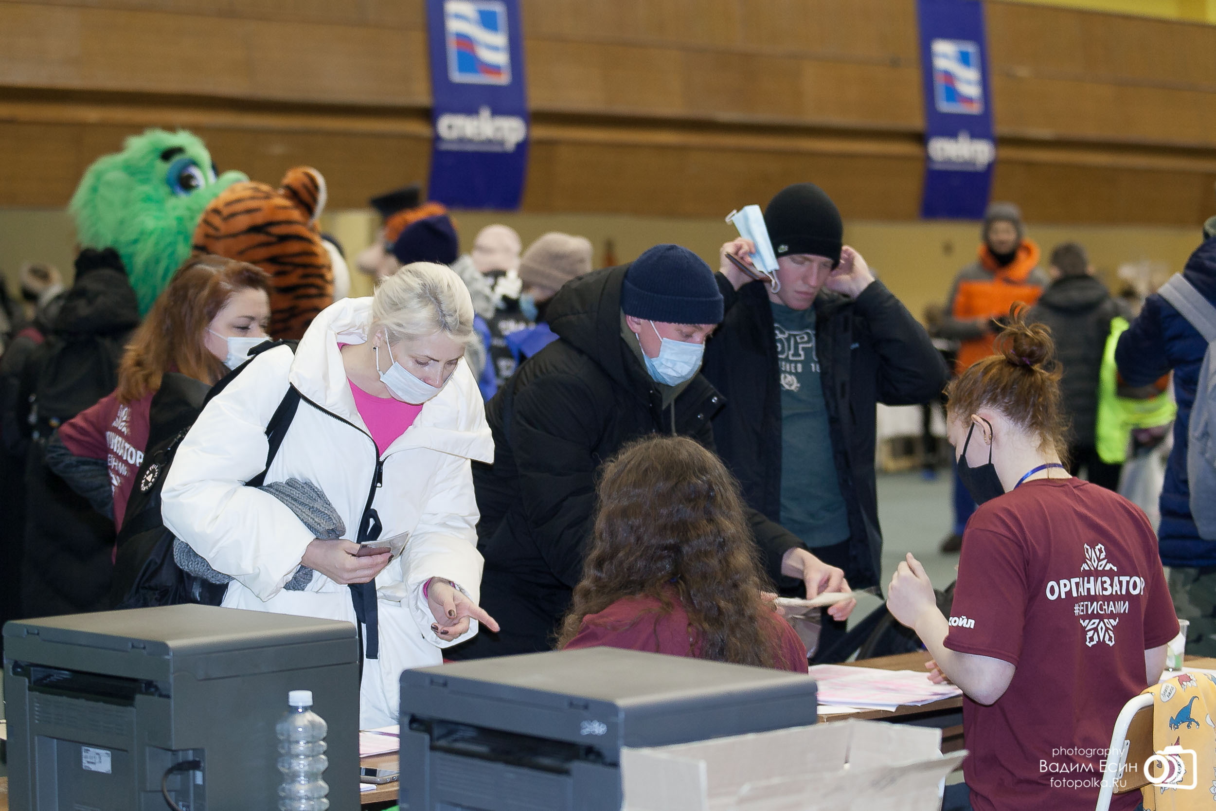 Фотограф на соревнования