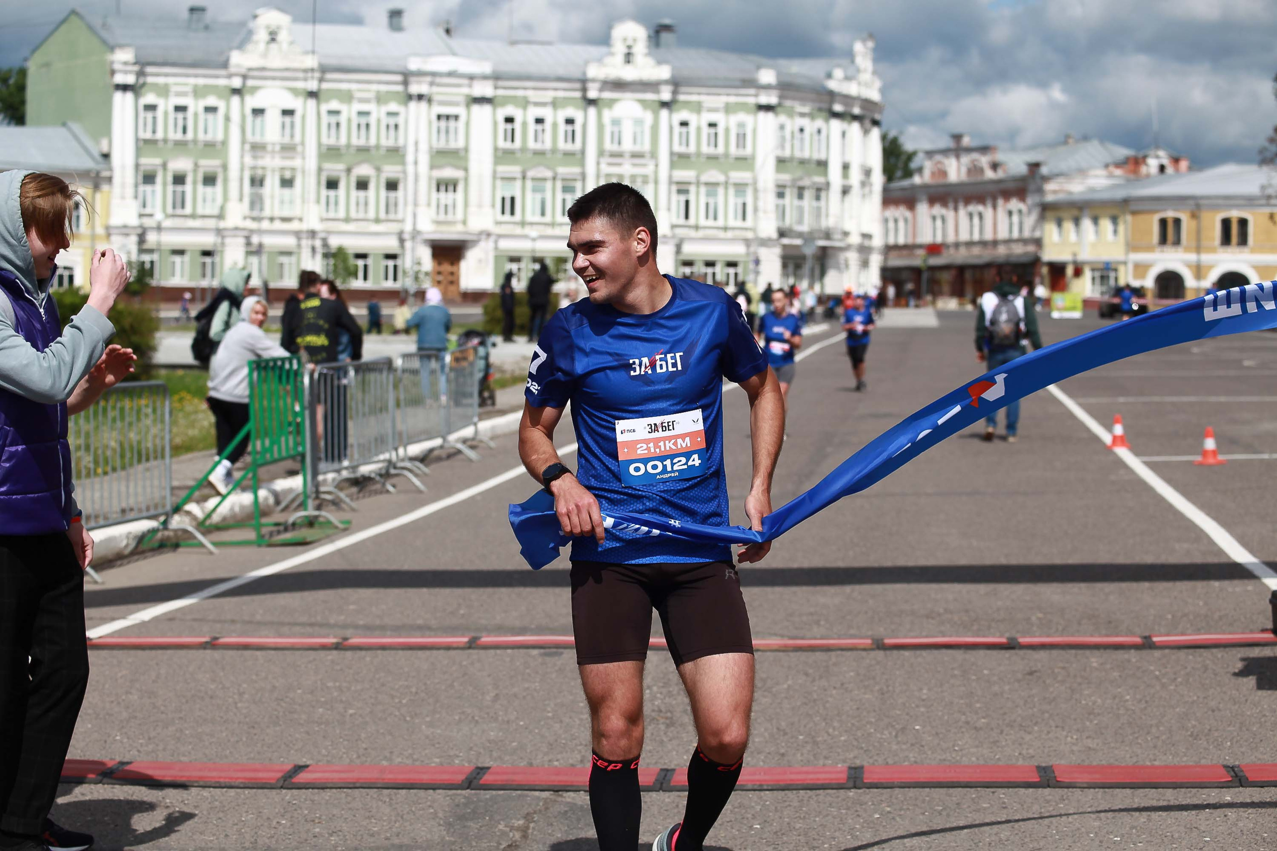 Фотограф на соревнования