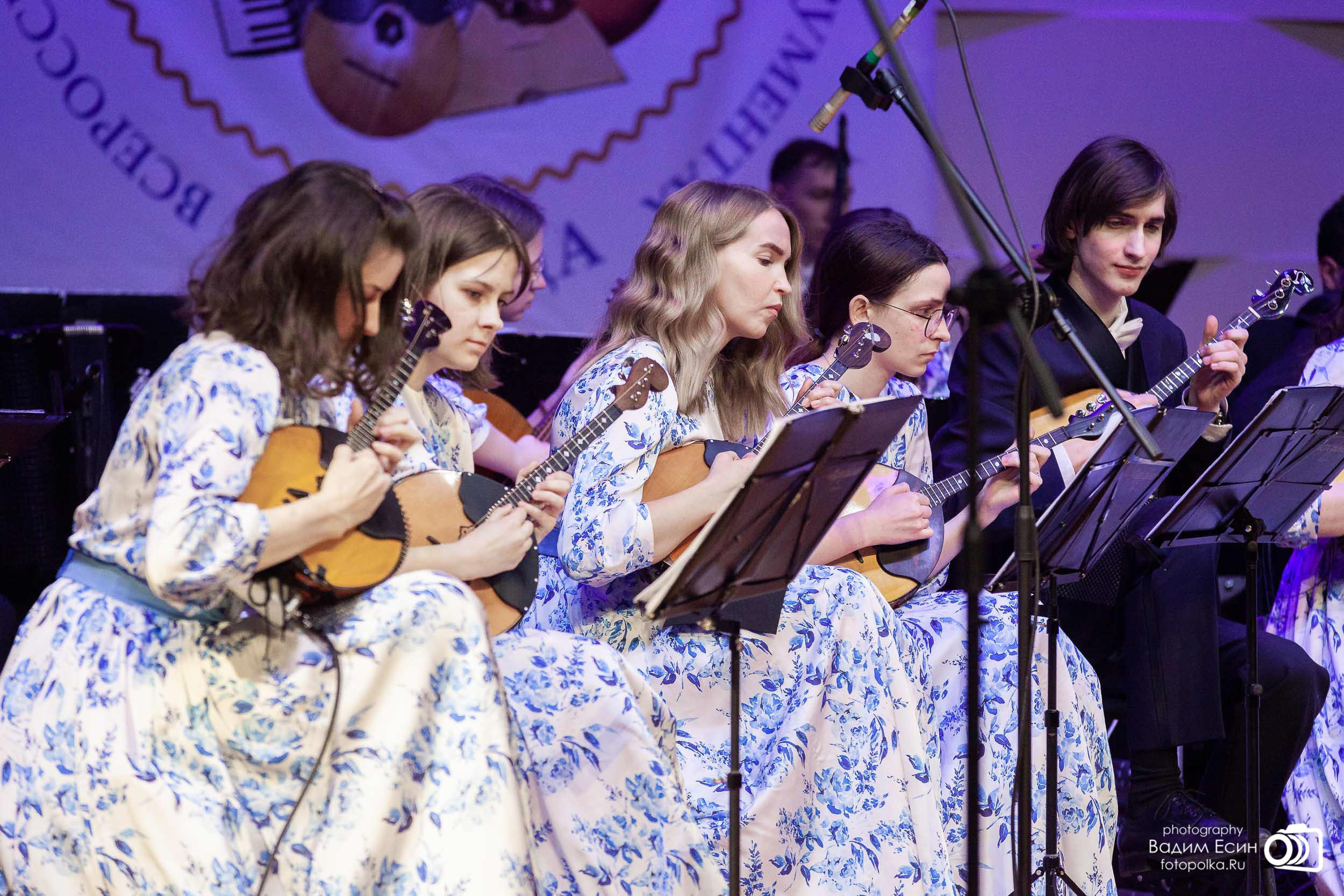 оркестр народных инструментов "Перезвоны" |Вологда