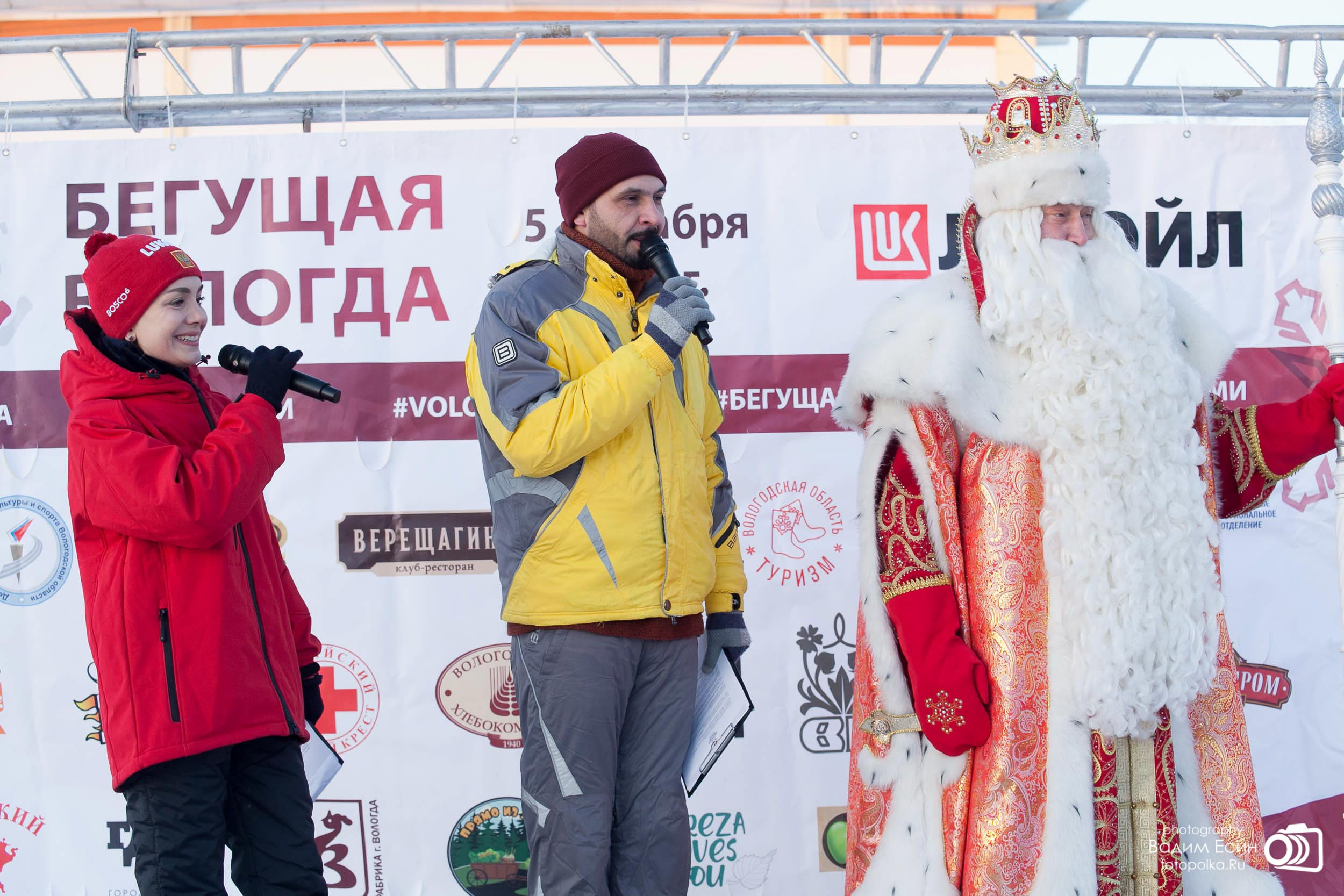 Фотограф на соревнования