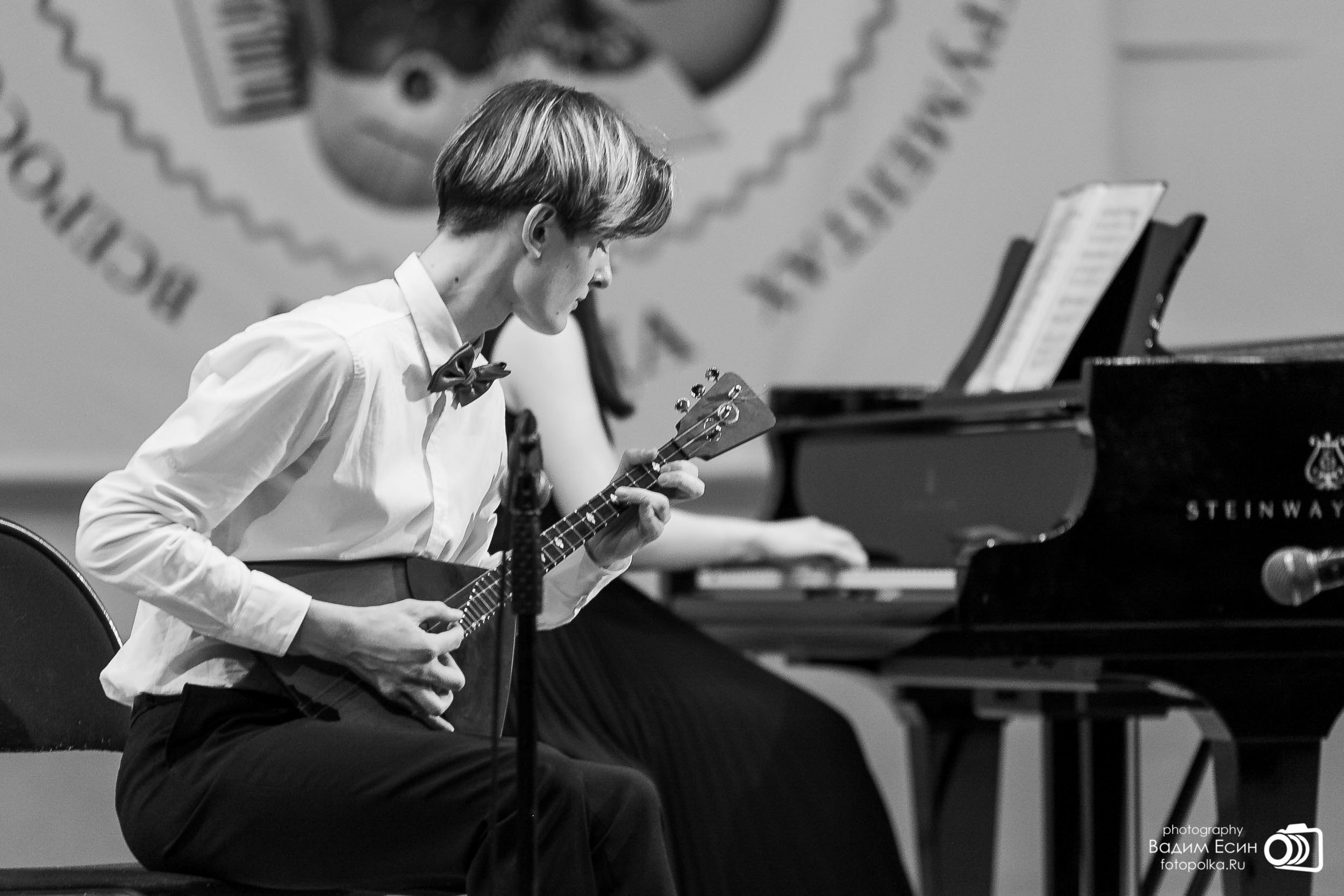 Всероссийский конкурс исполнителей на народных инструментах | закрытие