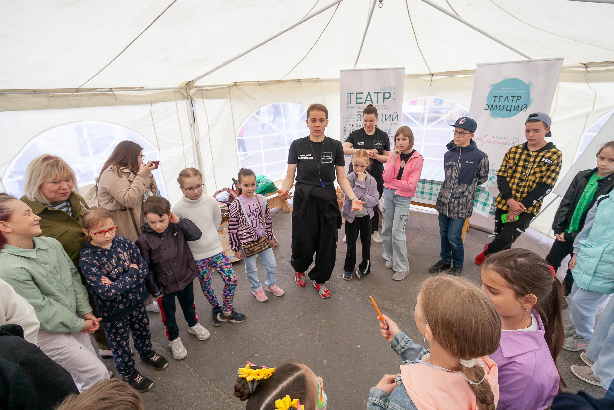 Первая детская финансовая ярмарка | городское мероприятие