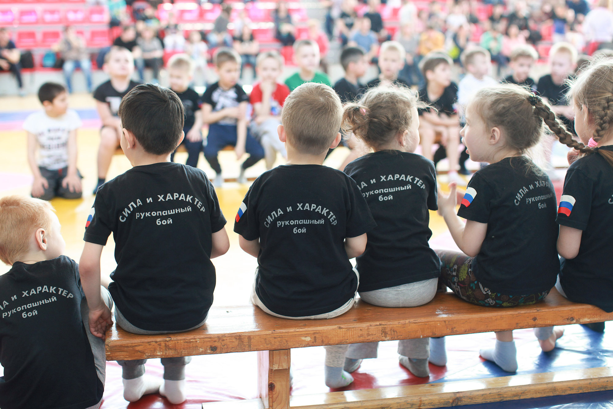 Фотограф на соревнования